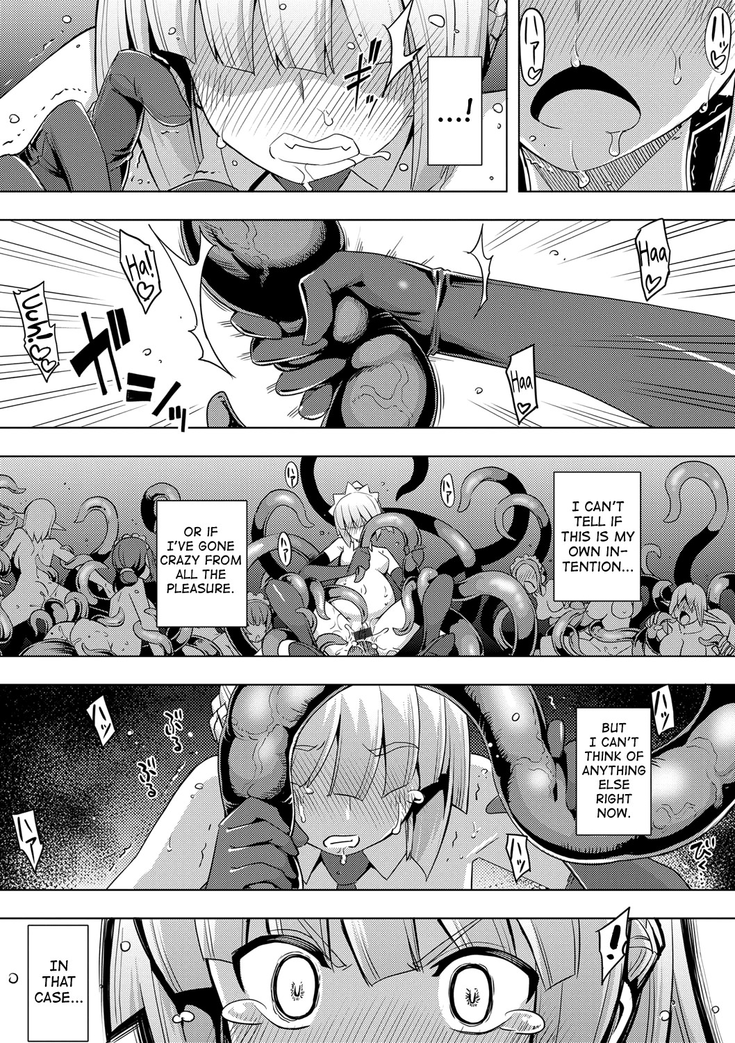 Maken no Kishi page 141