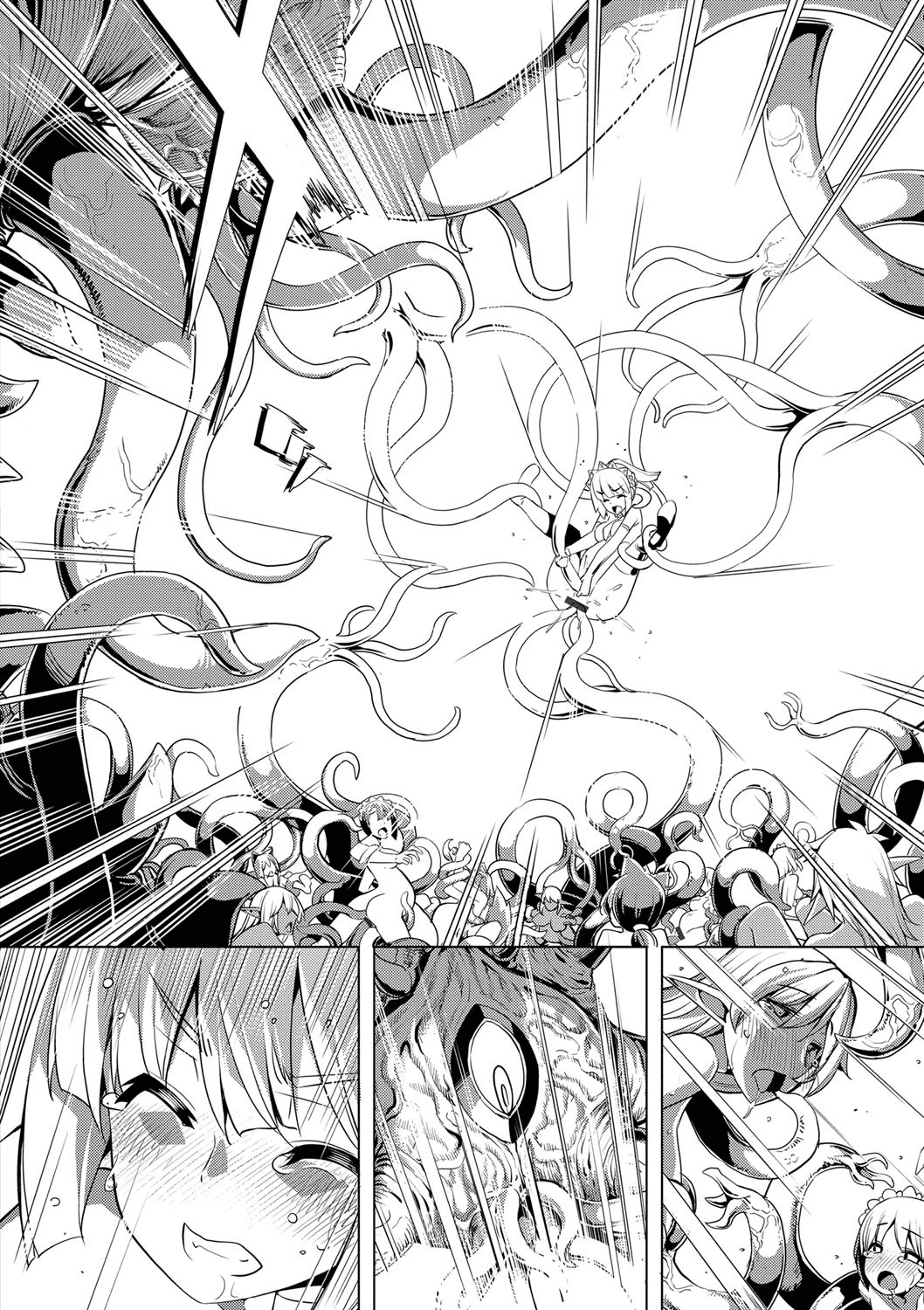 Maken no Kishi page 144