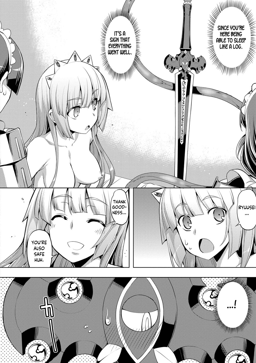 Maken no Kishi page 150