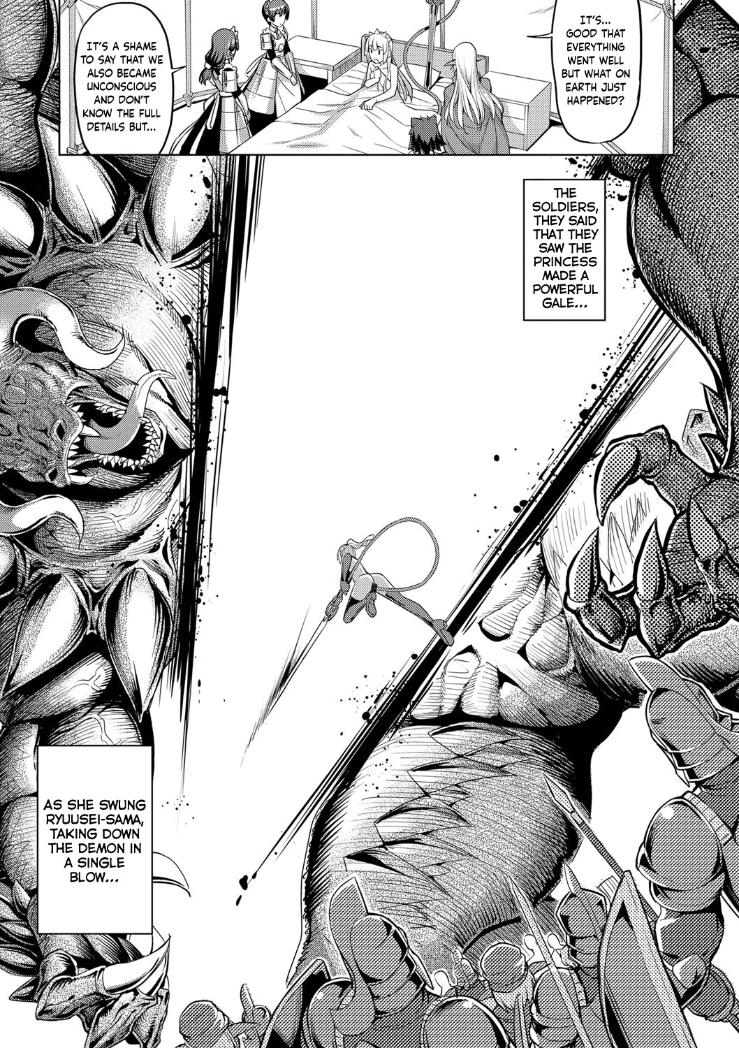 Maken no Kishi page 151