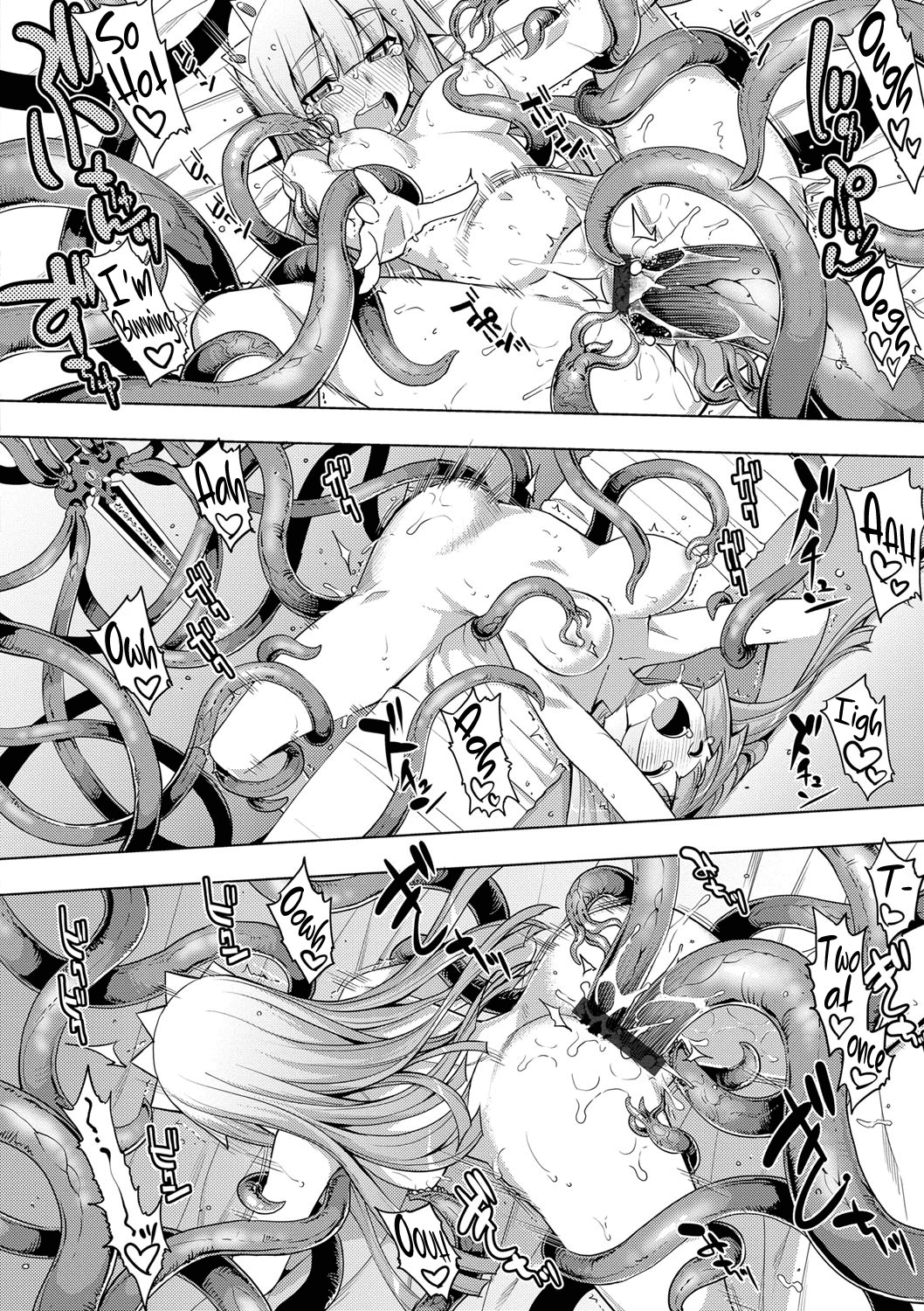 Maken no Kishi page 170