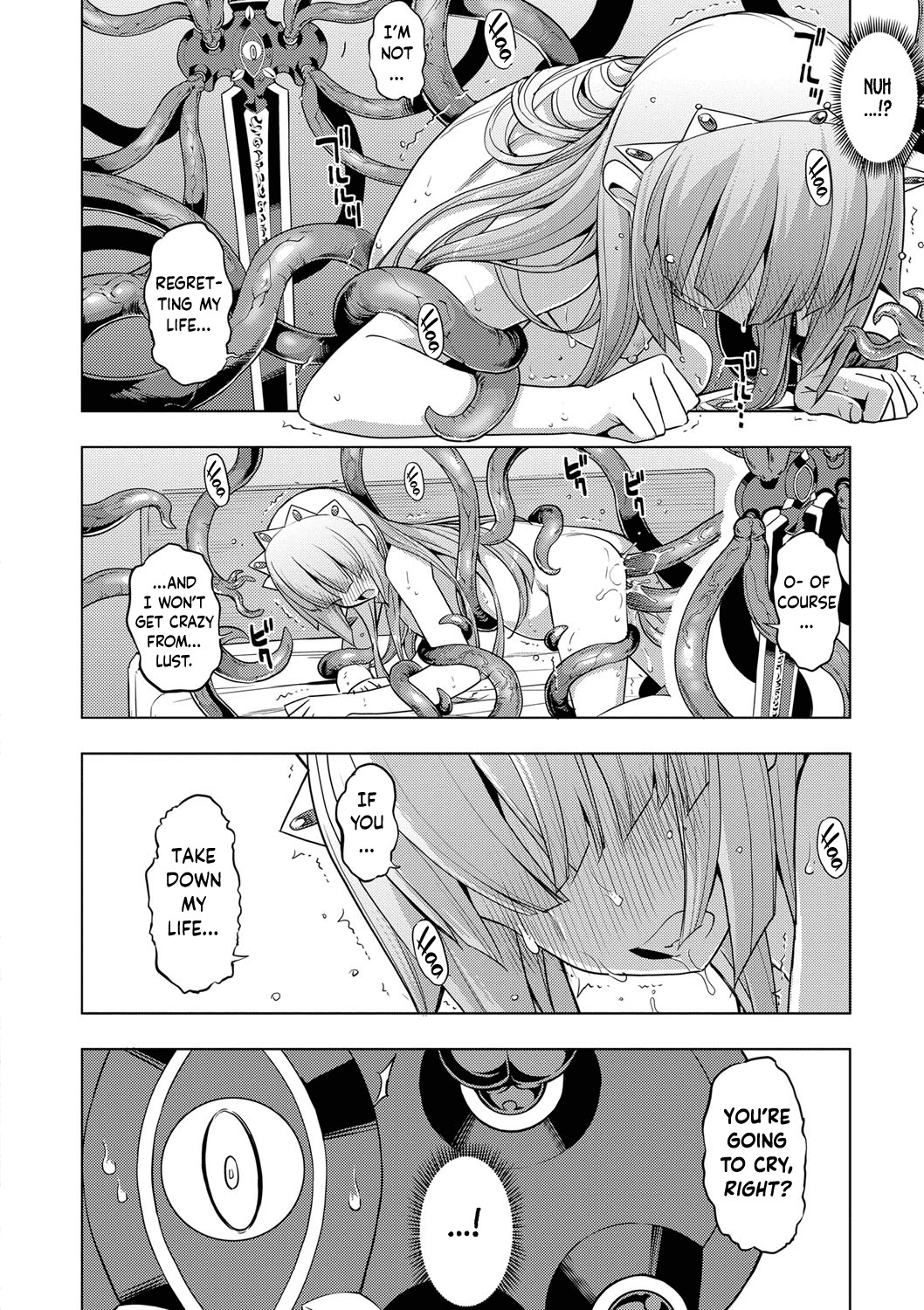 Maken no Kishi page 178