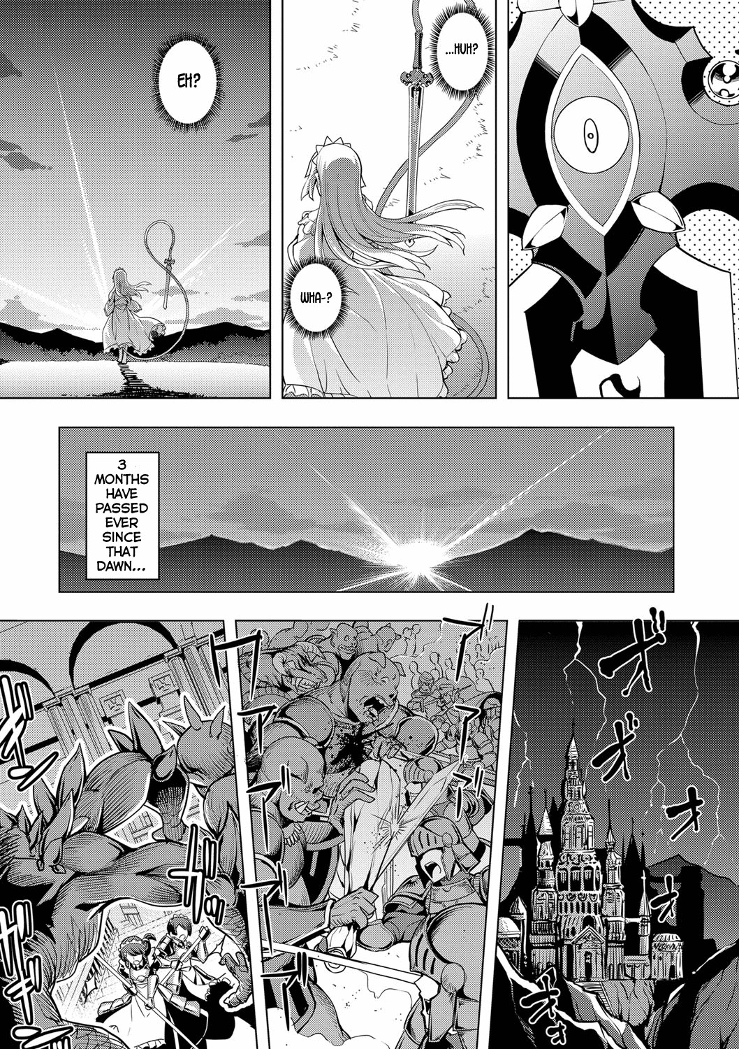 Maken no Kishi page 194