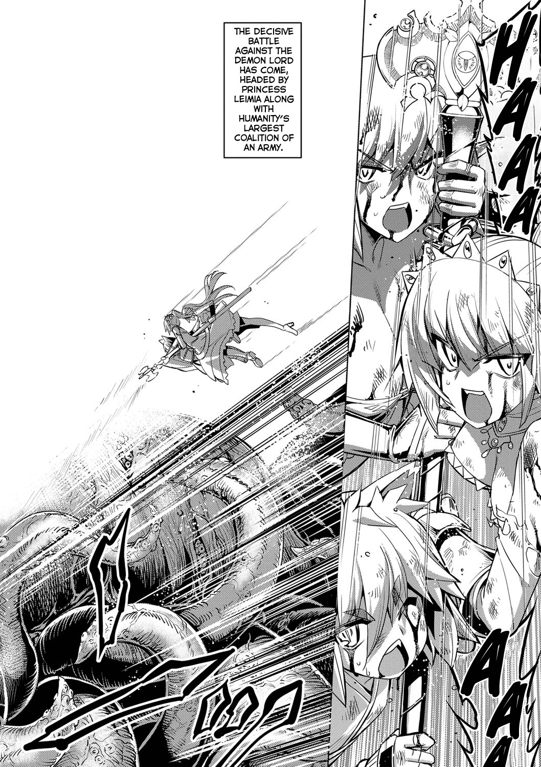 Maken no Kishi page 195