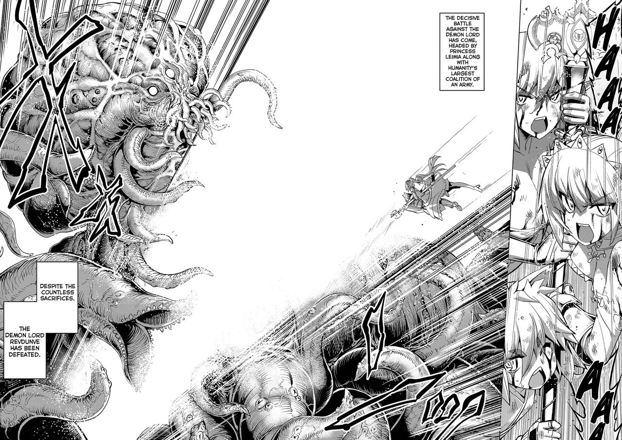 Maken no Kishi page 197