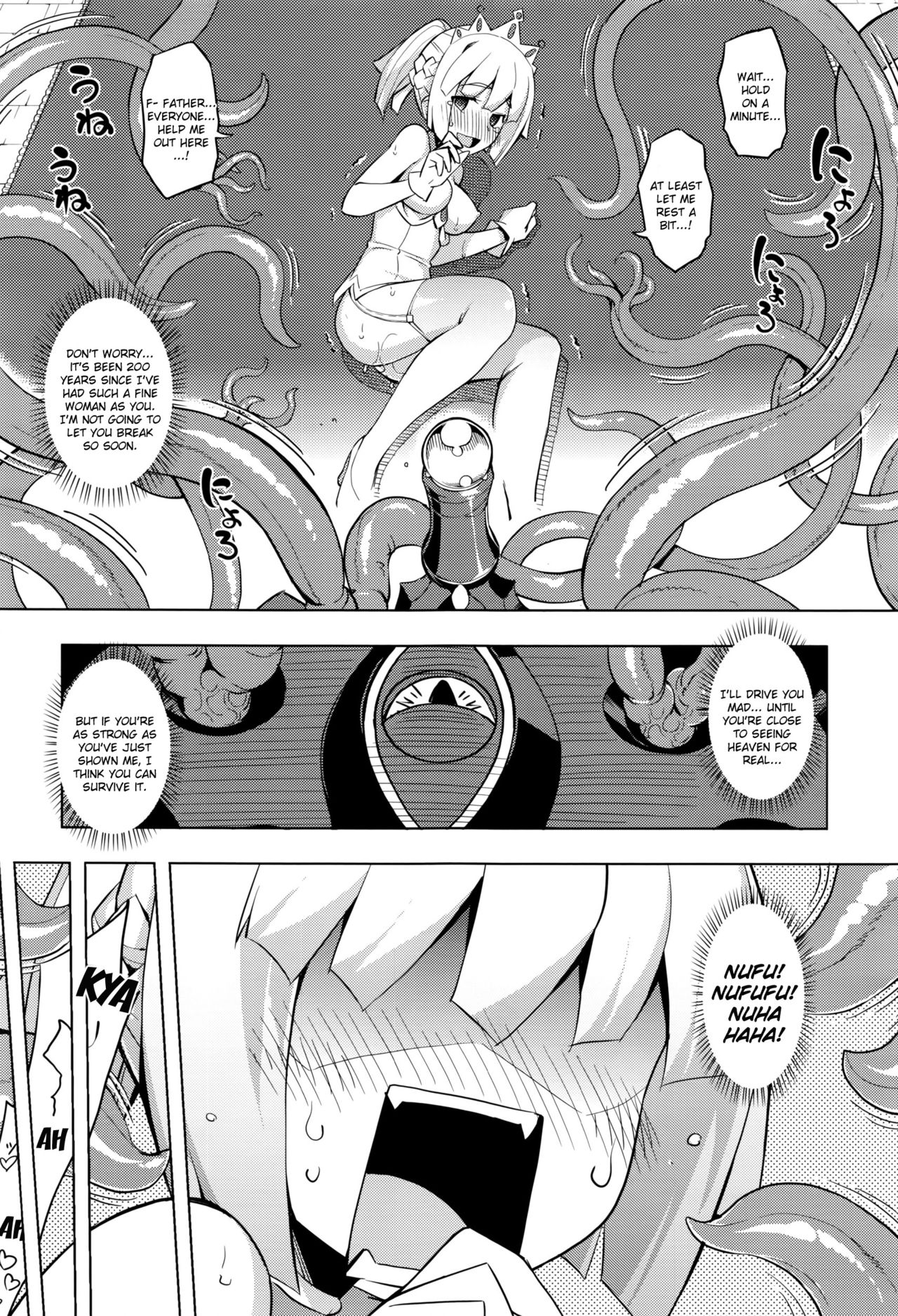 Maken no Kishi page 32
