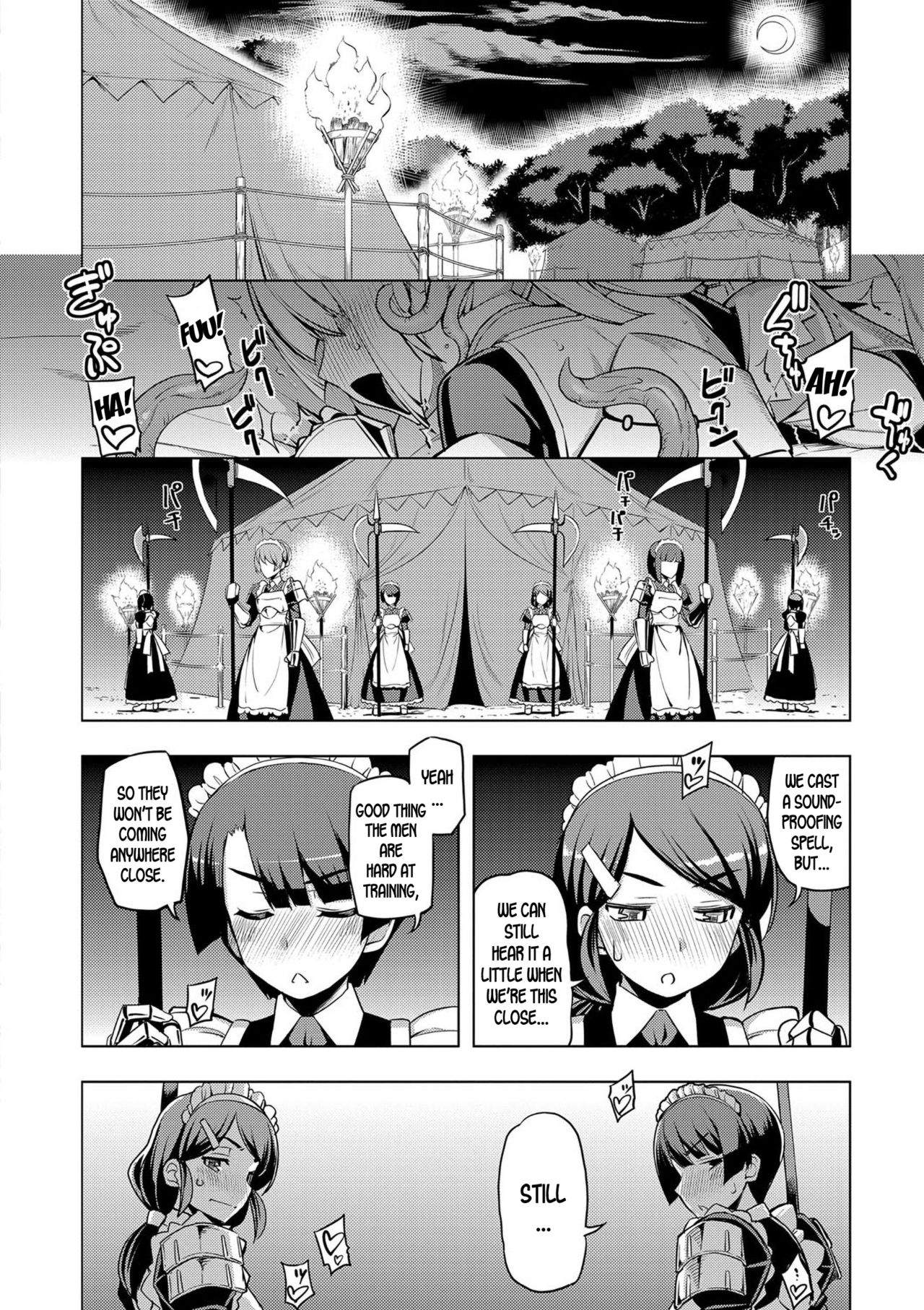 Maken no Kishi page 39
