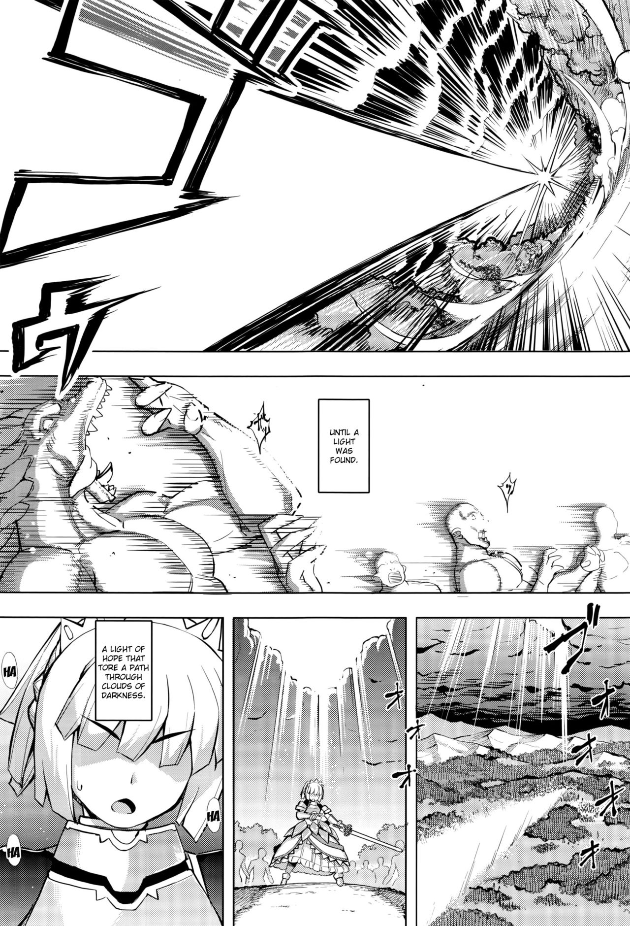 Maken no Kishi page 4