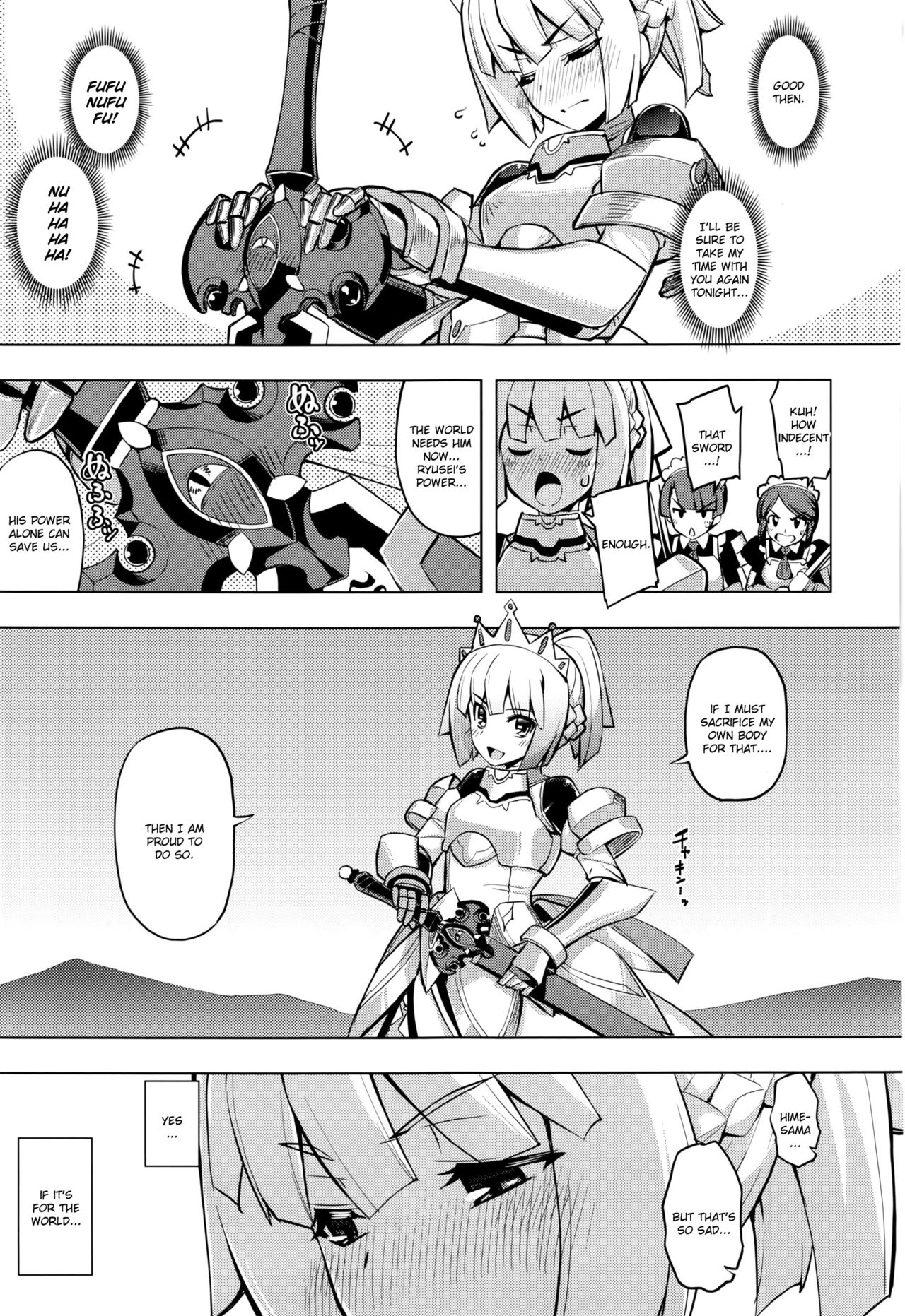 Maken no Kishi page 6