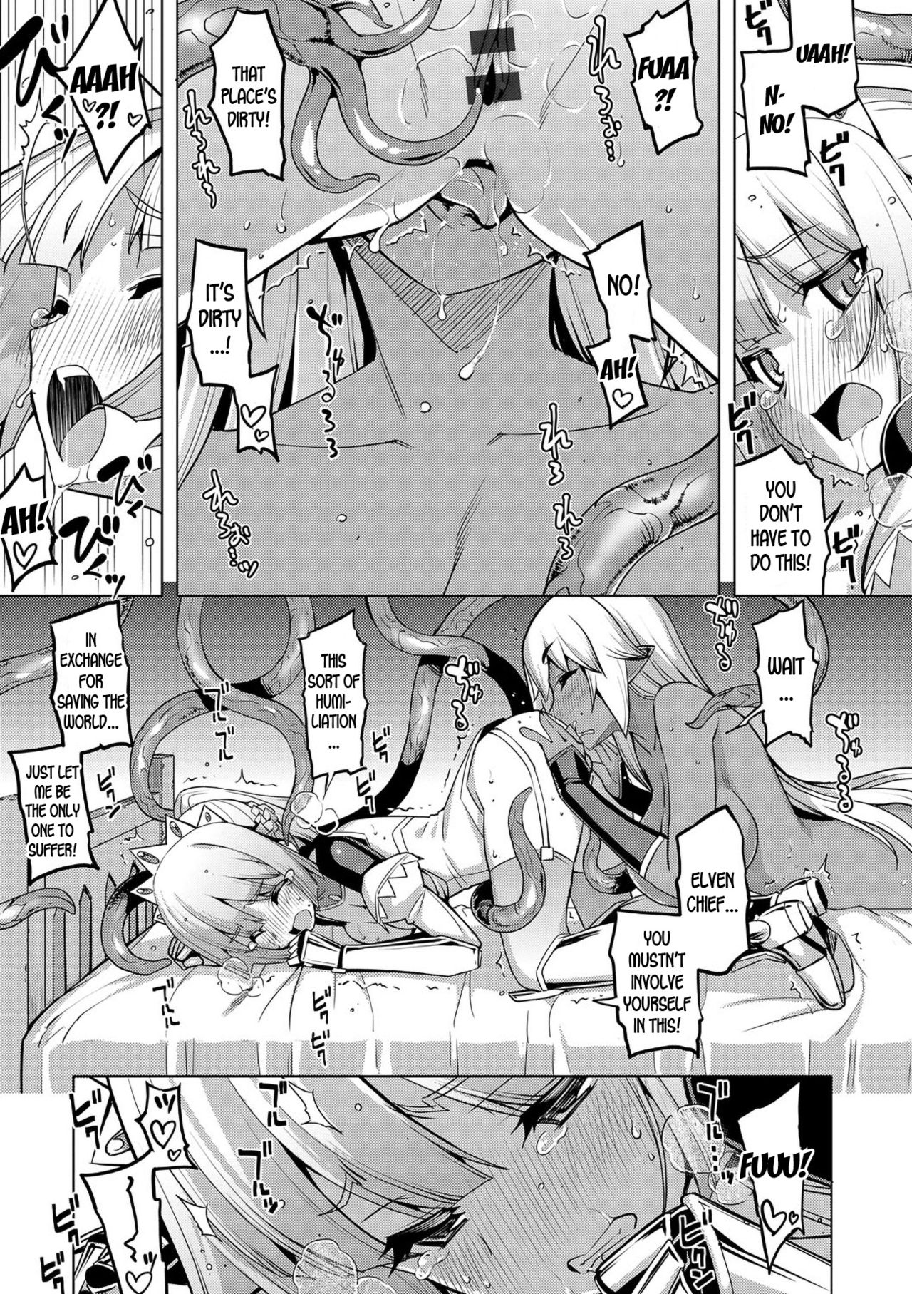 Maken no Kishi page 66