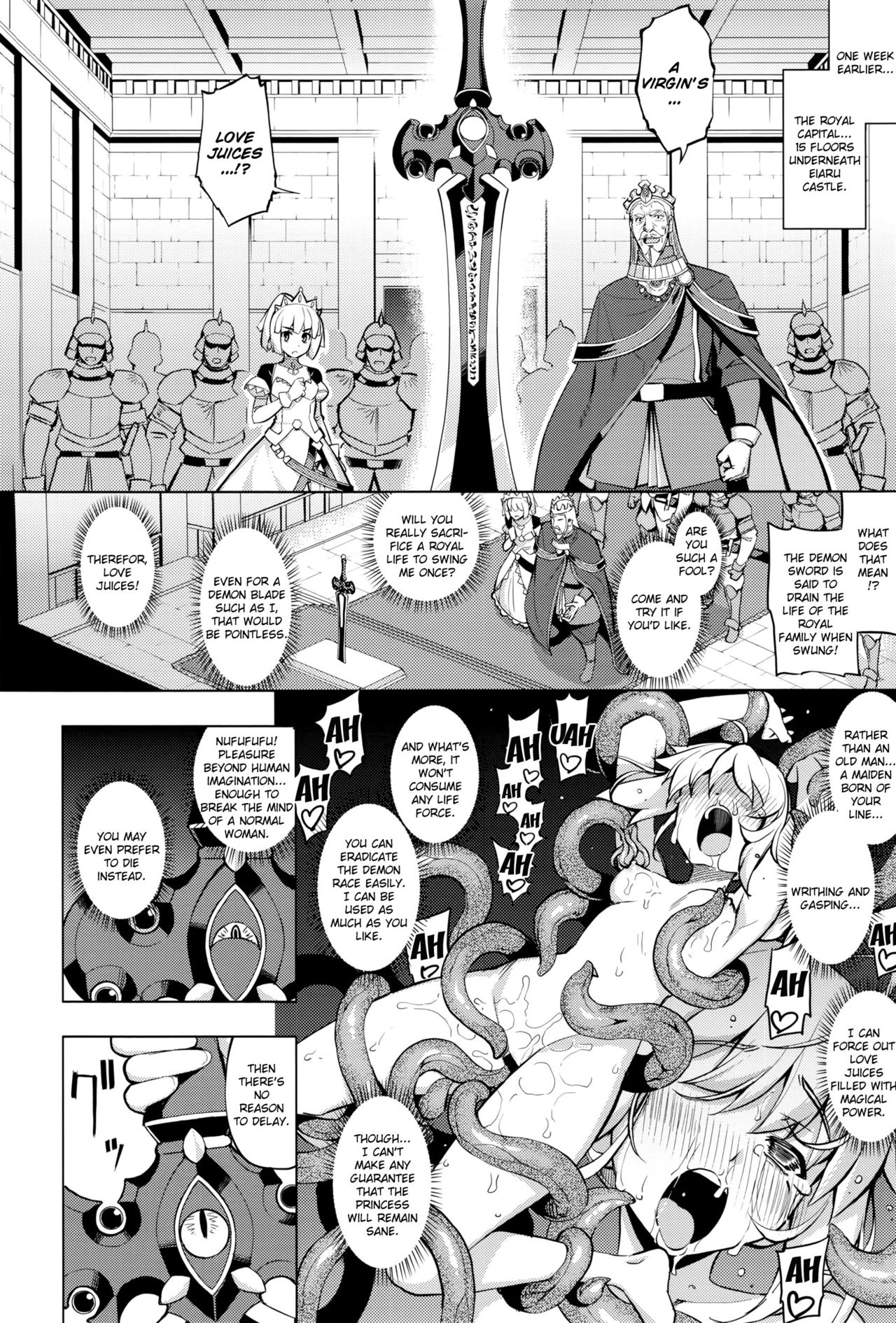 Maken no Kishi page 7