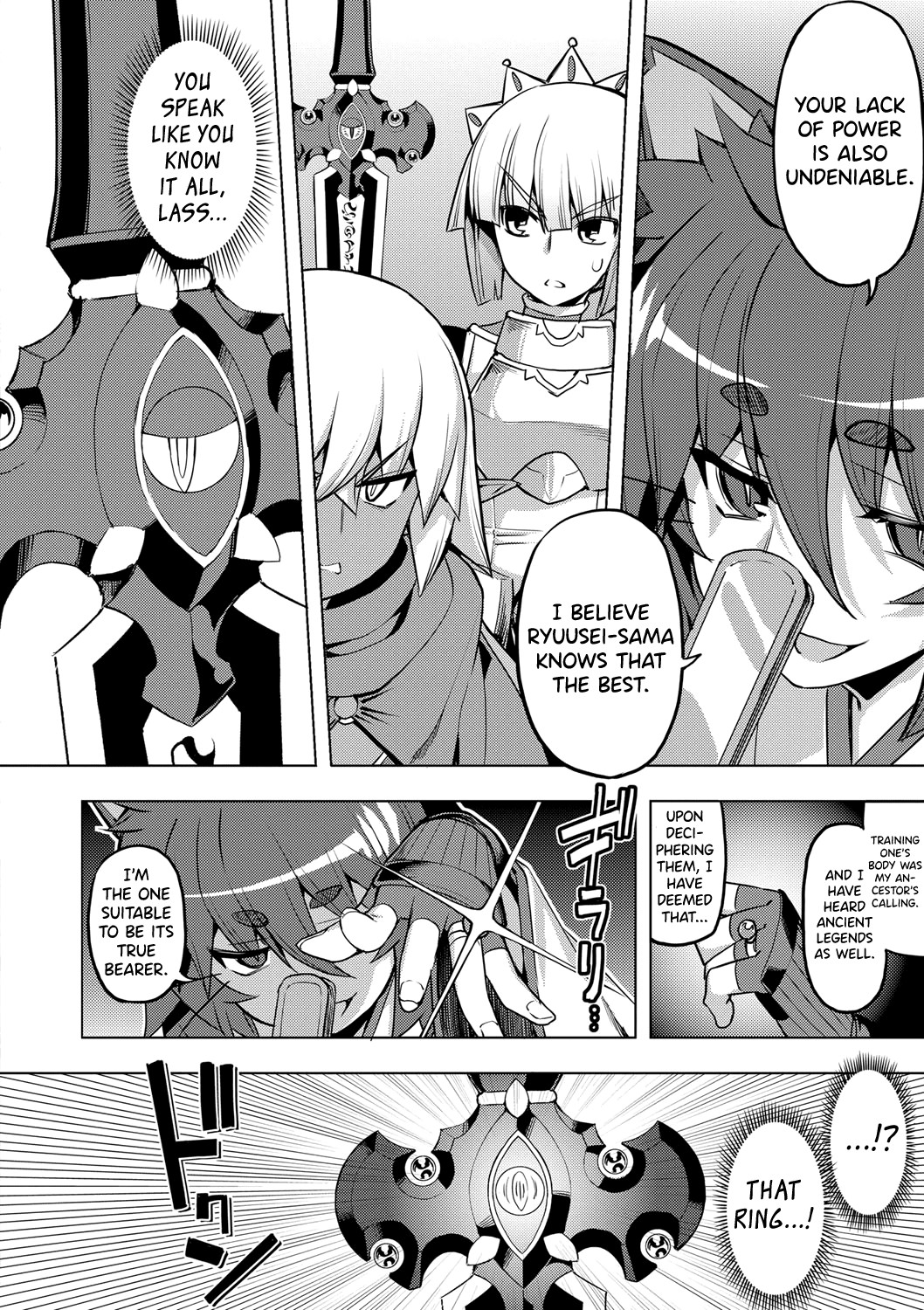 Maken no Kishi page 87