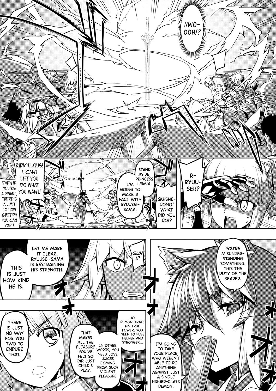 Maken no Kishi page 88