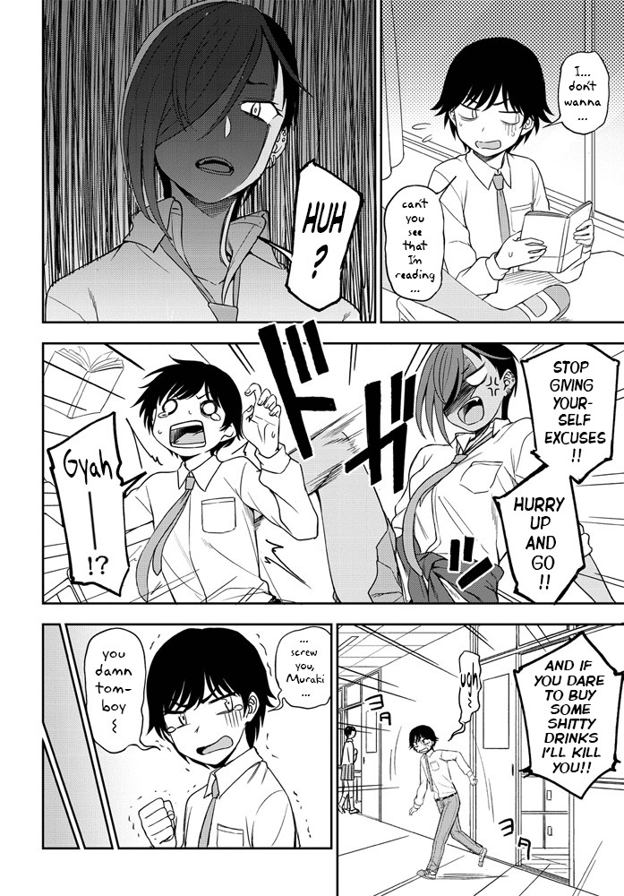 Makerumonka! page 2