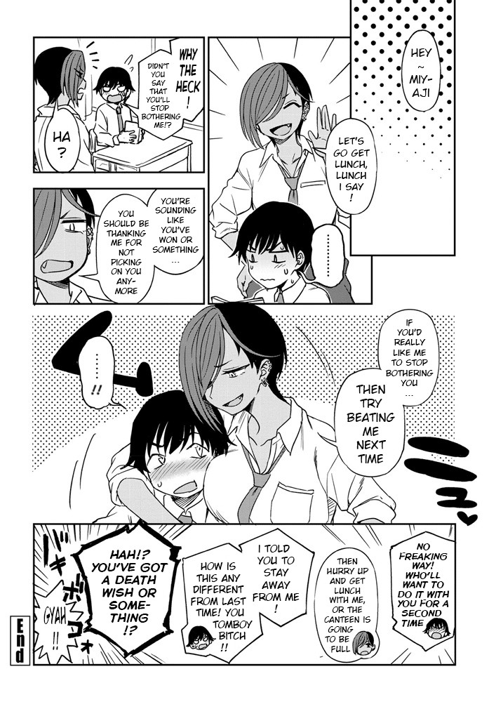 Makerumonka! page 20