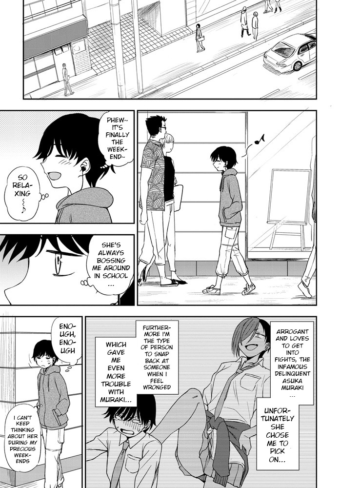 Makerumonka! page 3