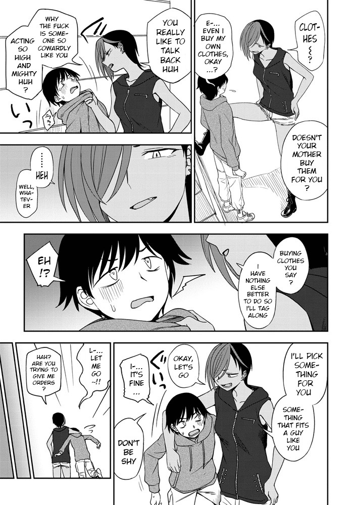 Makerumonka! page 5