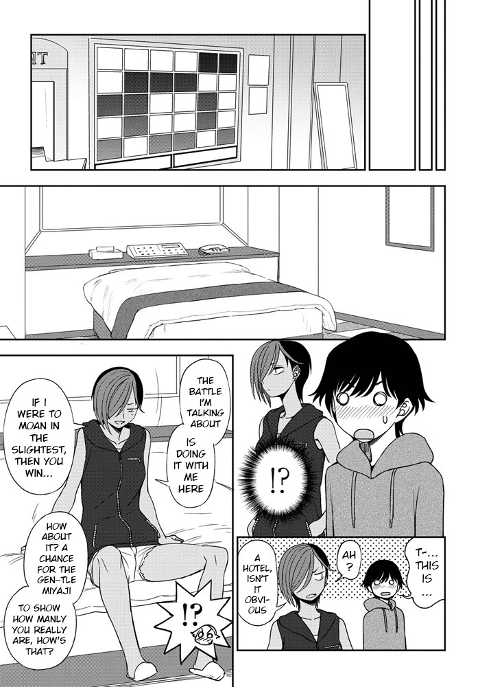 Makerumonka! page 9