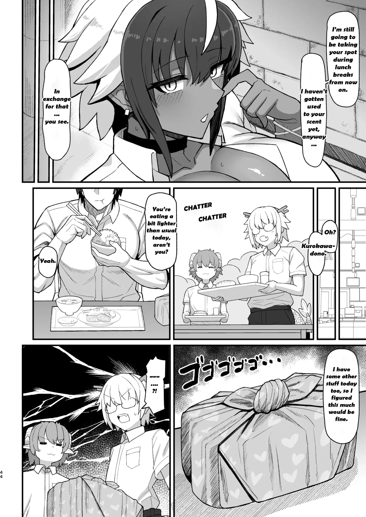 Maki-chan vs Kurokawa-kun - Does the Tanned, Big-Breasted, Boyish Succubus Dream of Being a Cum-Whore? page 43