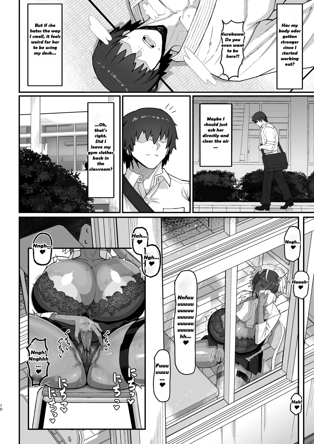 Maki-chan vs Kurokawa-kun - Does the Tanned, Big-Breasted, Boyish Succubus Dream of Being a Cum-Whore? page 9