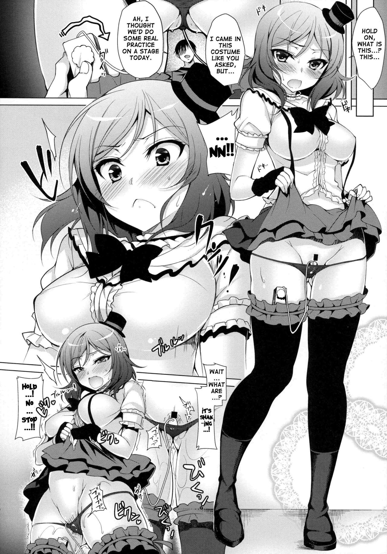 MAKI LESSON page 16
