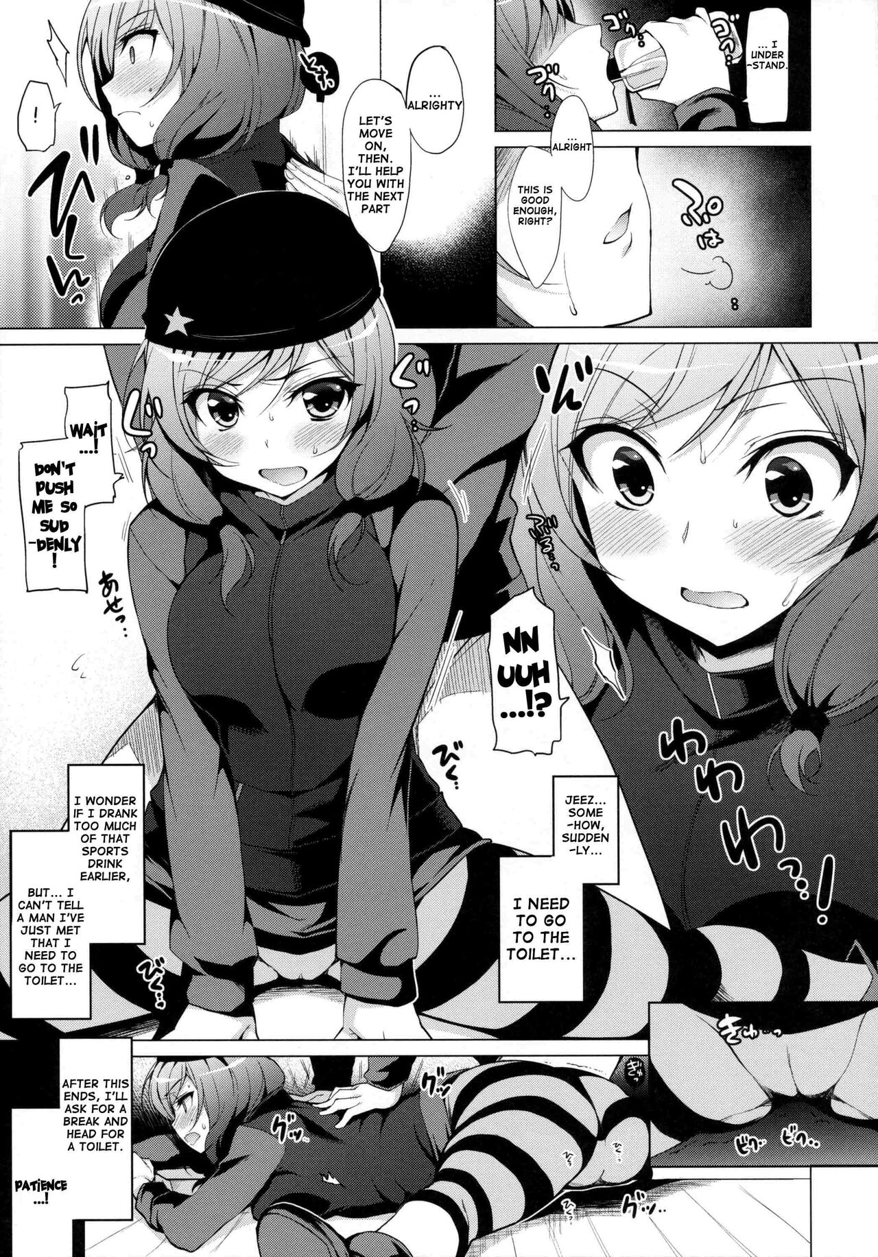 MAKI LESSON page 5