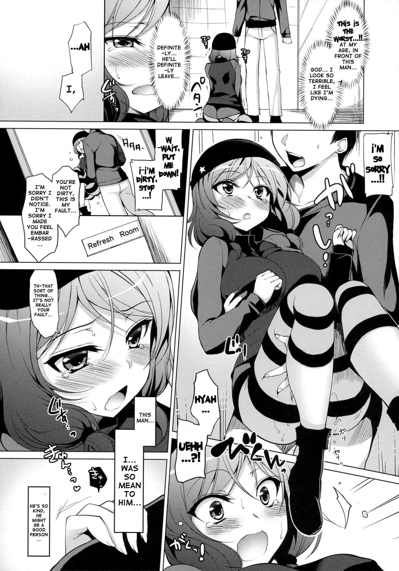MAKI LESSON page 8