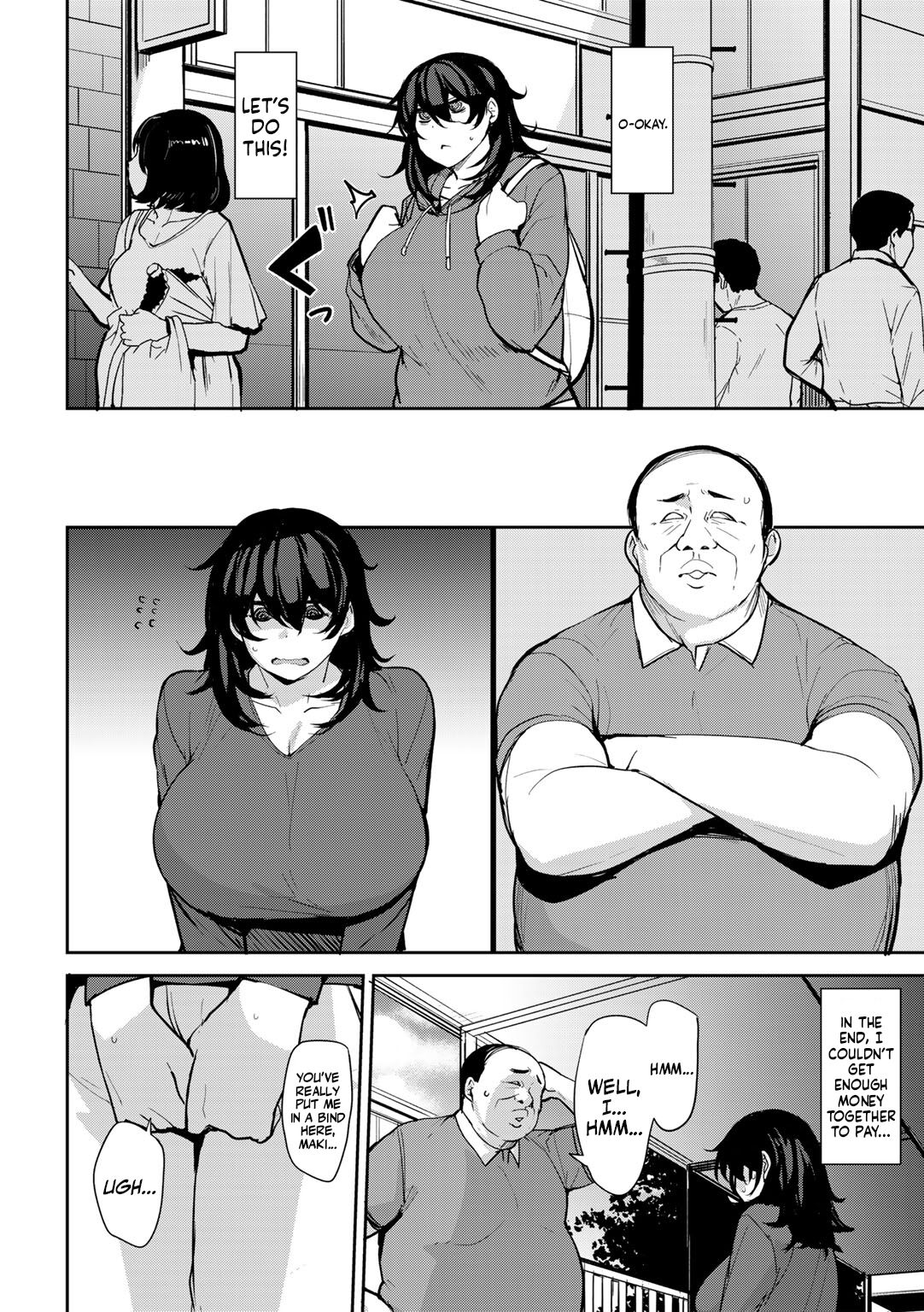 Maki's Coital Contract - Part 1 page 4