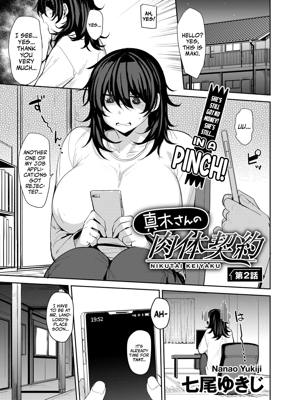 Maki's Coital Contract - Part 2 page 1
