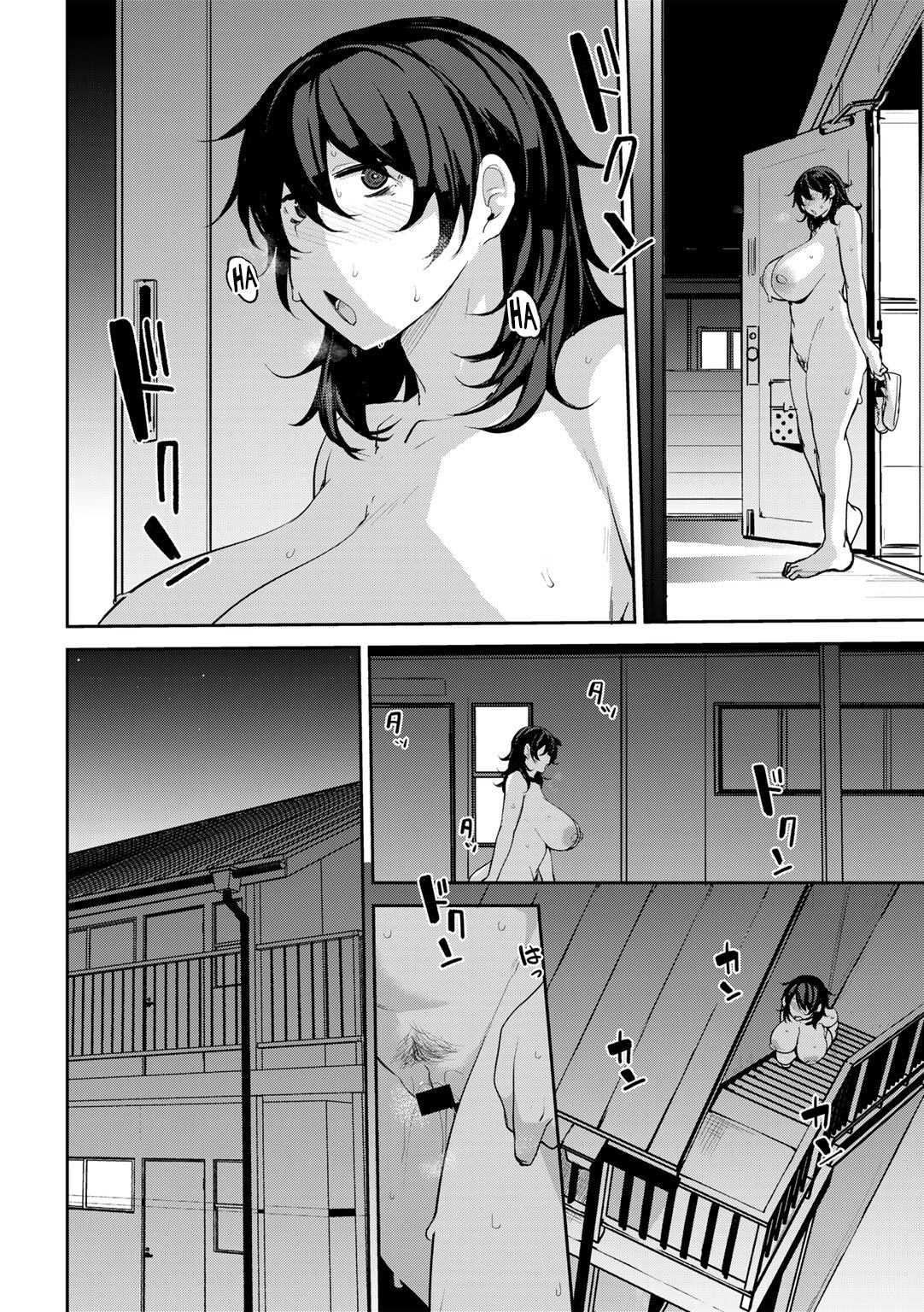 Maki's Coital Contract - Part 2 page 8