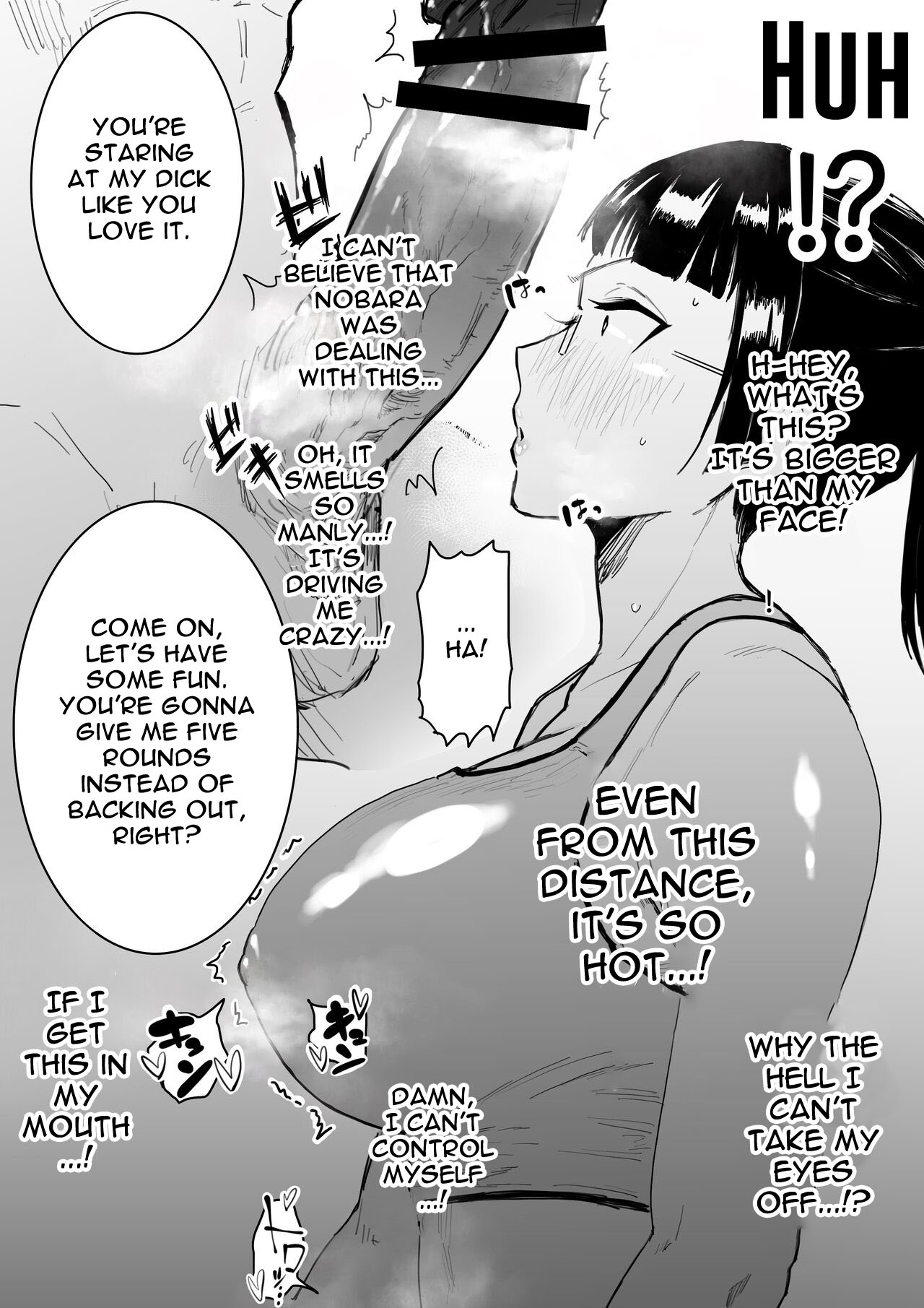 Maki Zenin Takes Off Her Clothes for Her junior, Only to Fall Into Masturbation page 2