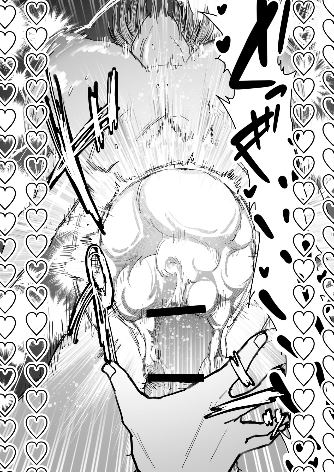 Maki Zenin Takes Off Her Clothes for Her junior, Only to Fall Into Masturbation page 20