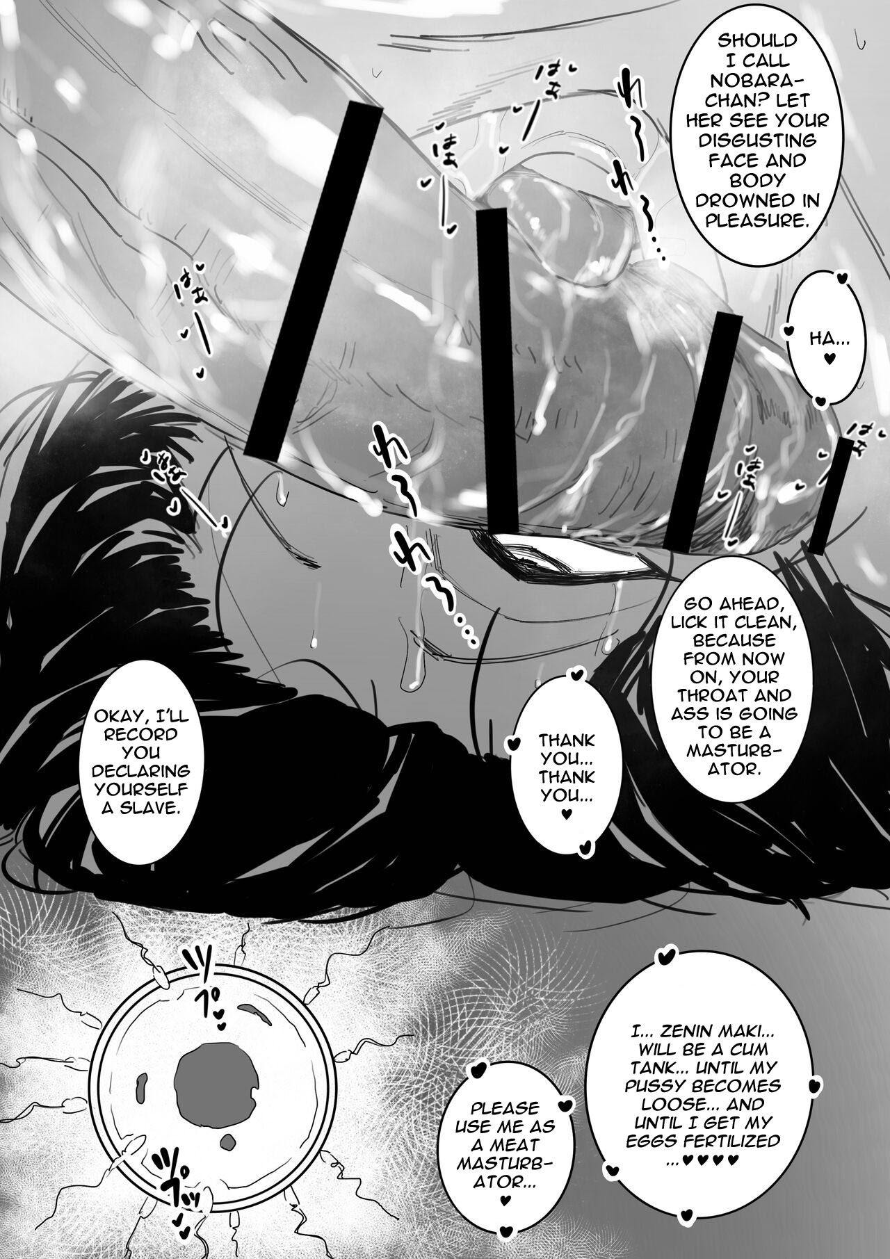 Maki Zenin Takes Off Her Clothes for Her junior, Only to Fall Into Masturbation page 22