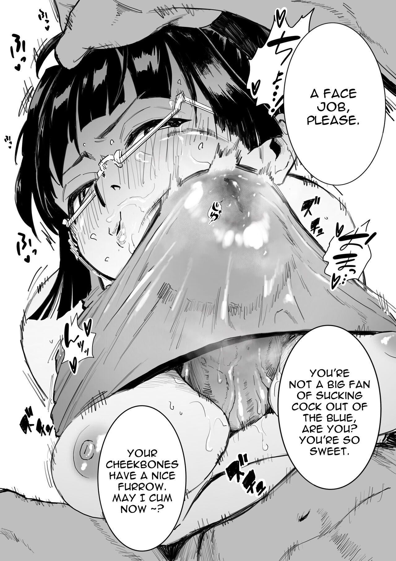 Maki Zenin Takes Off Her Clothes for Her junior, Only to Fall Into Masturbation page 4