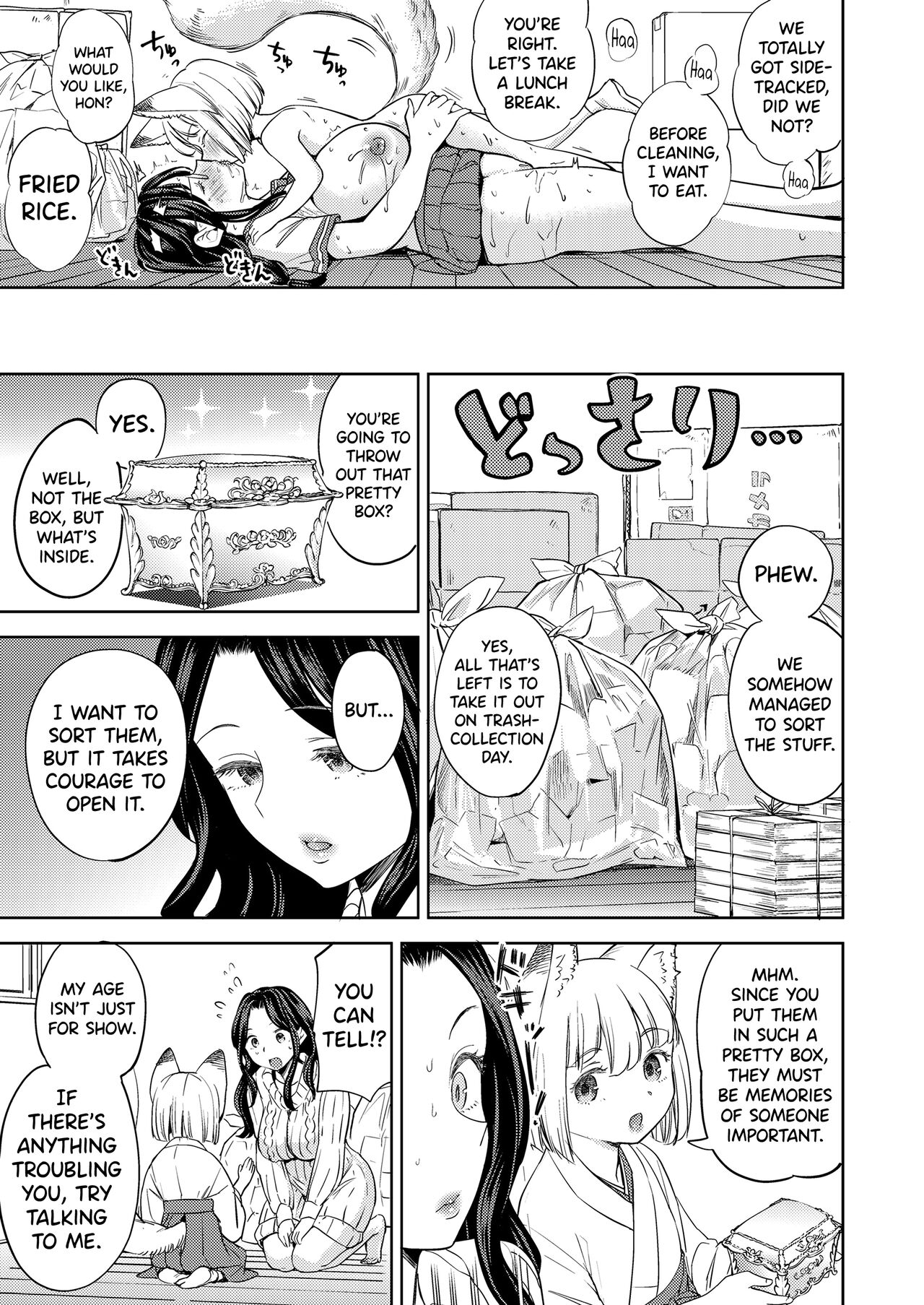 Makikomi Ch. 2-3 page 21