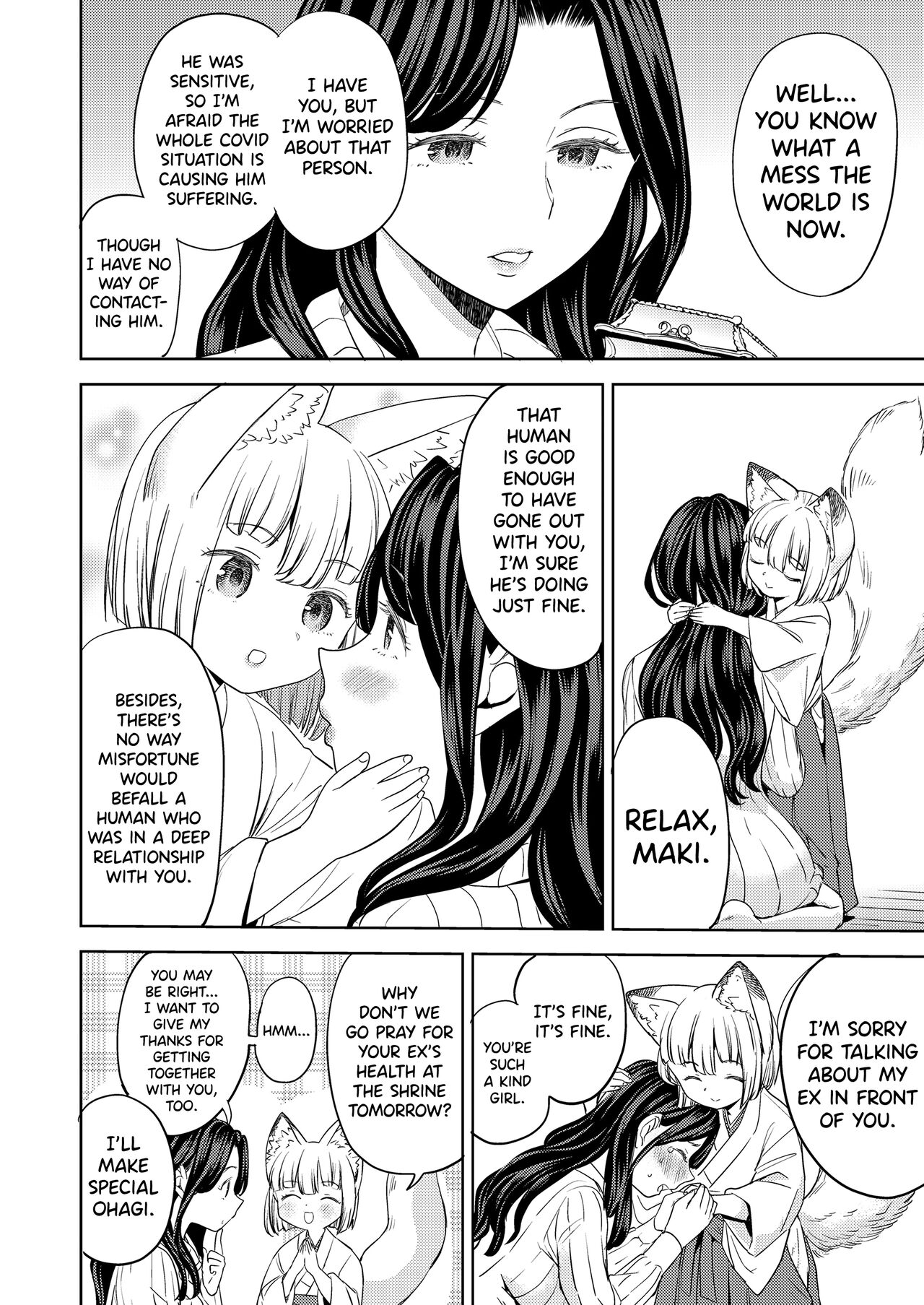 Makikomi Ch. 2-3 page 22