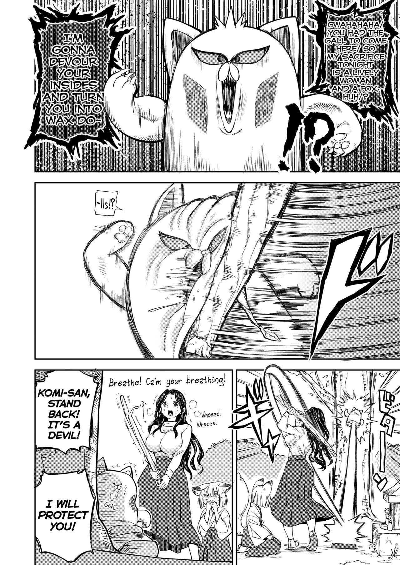 Makikomi Ch. 2-3 page 24