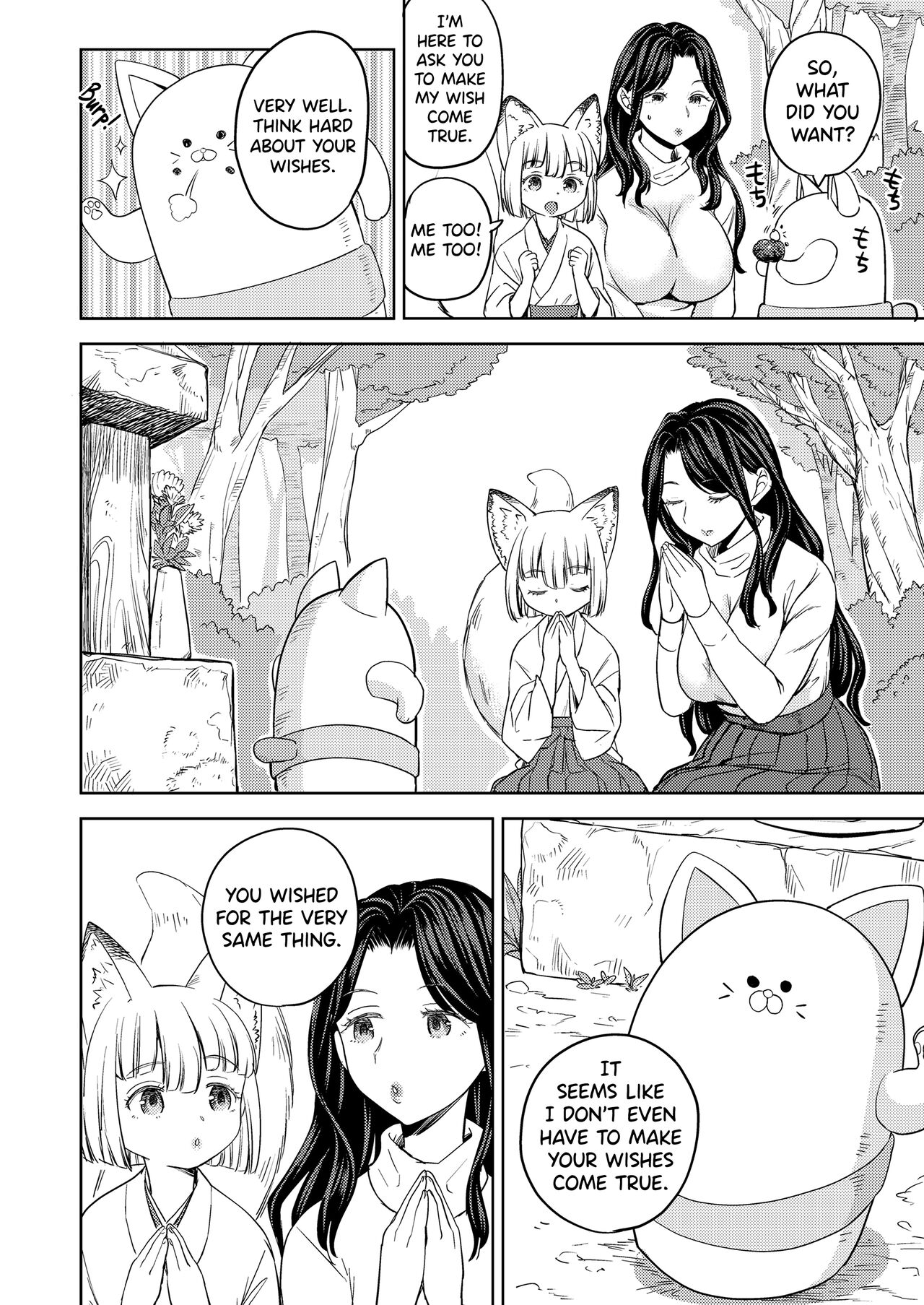 Makikomi Ch. 2-3 page 26