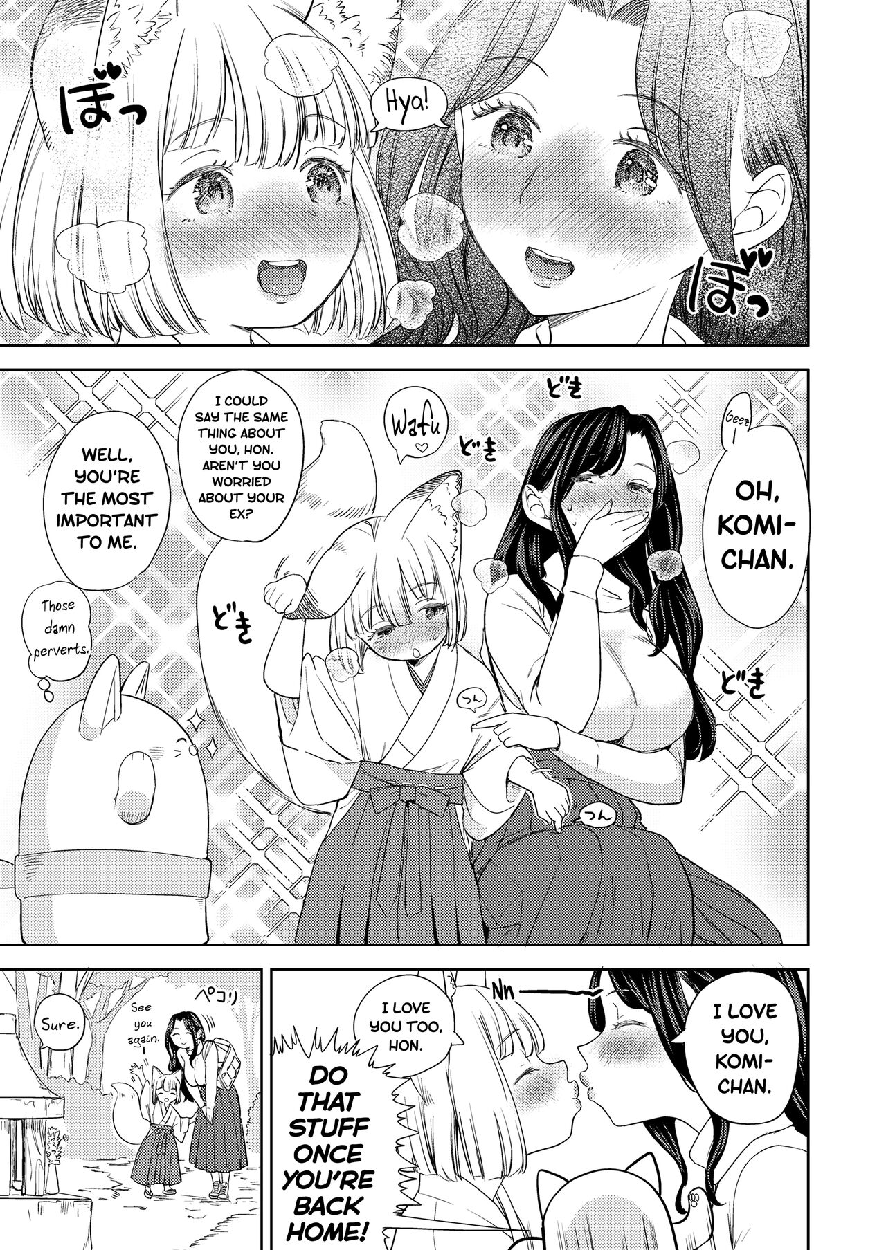 Makikomi Ch. 2-3 page 27