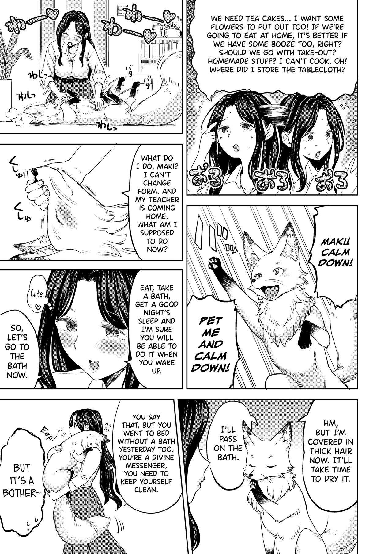 Makikomi Ch. 2-3 page 31