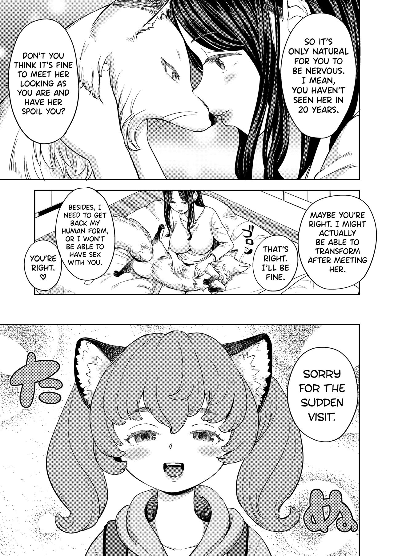 Makikomi Ch. 2-3 page 33