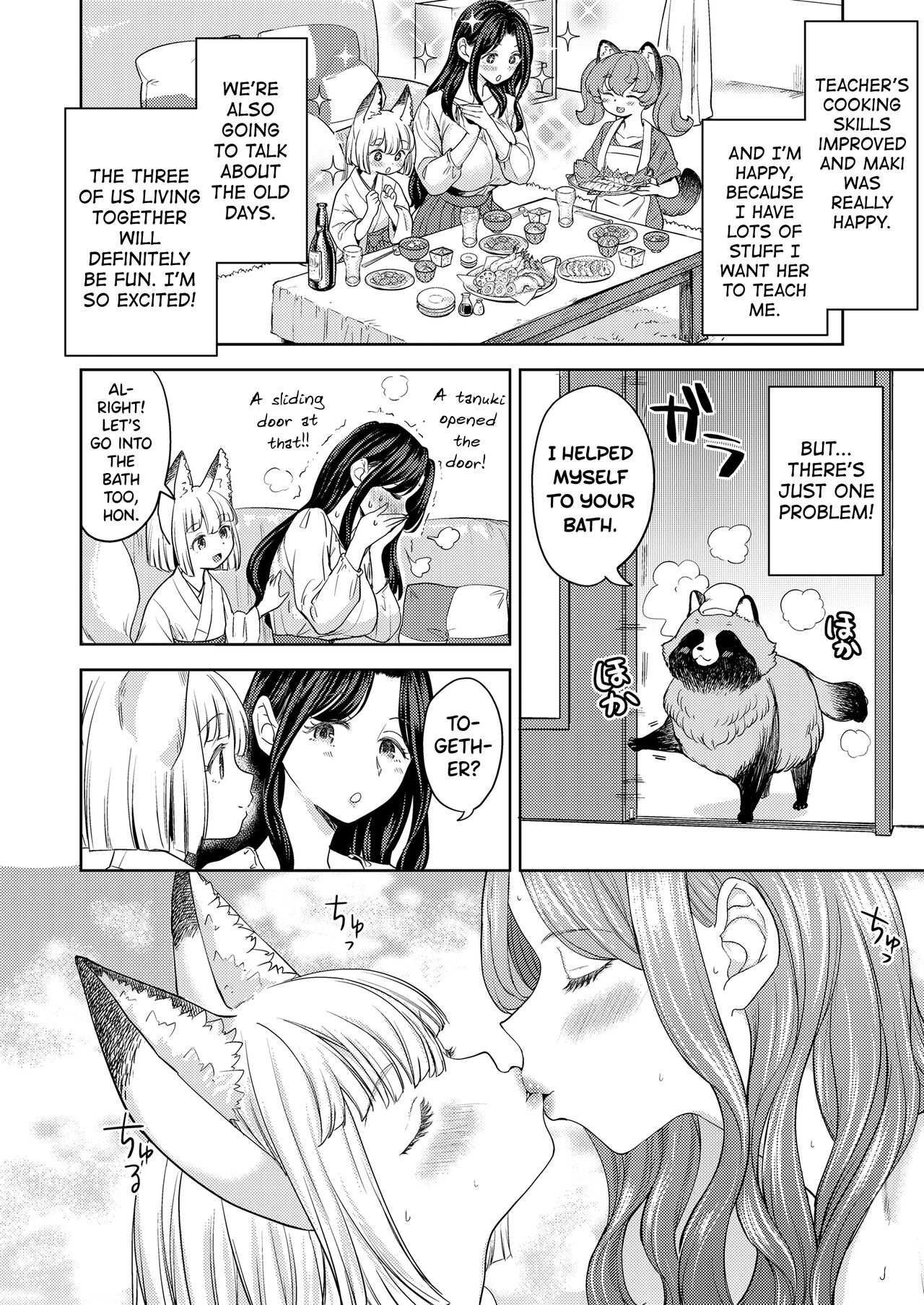 Makikomi Ch. 2-3 page 42