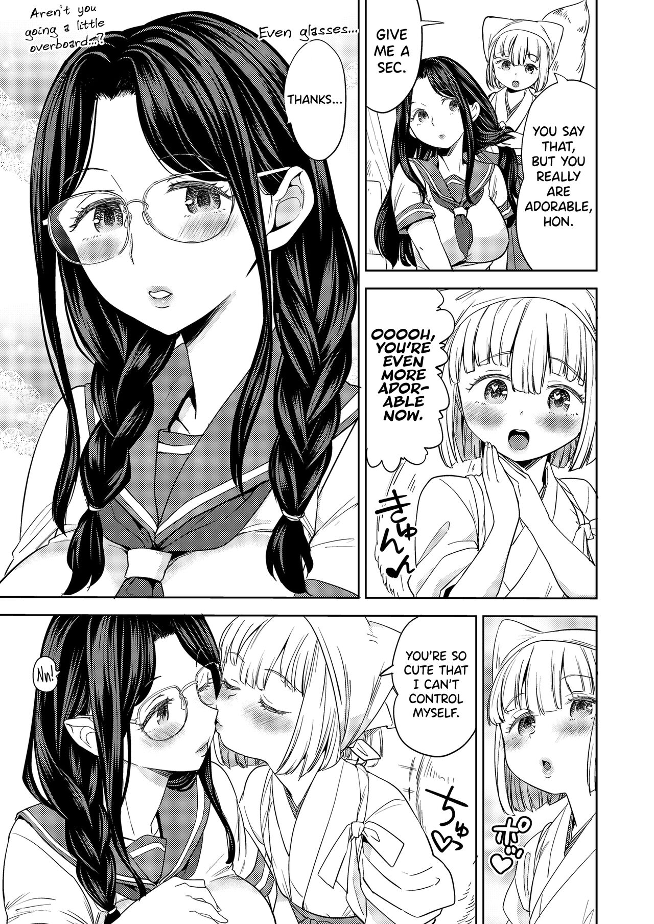 Makikomi Ch. 2-3 page 5