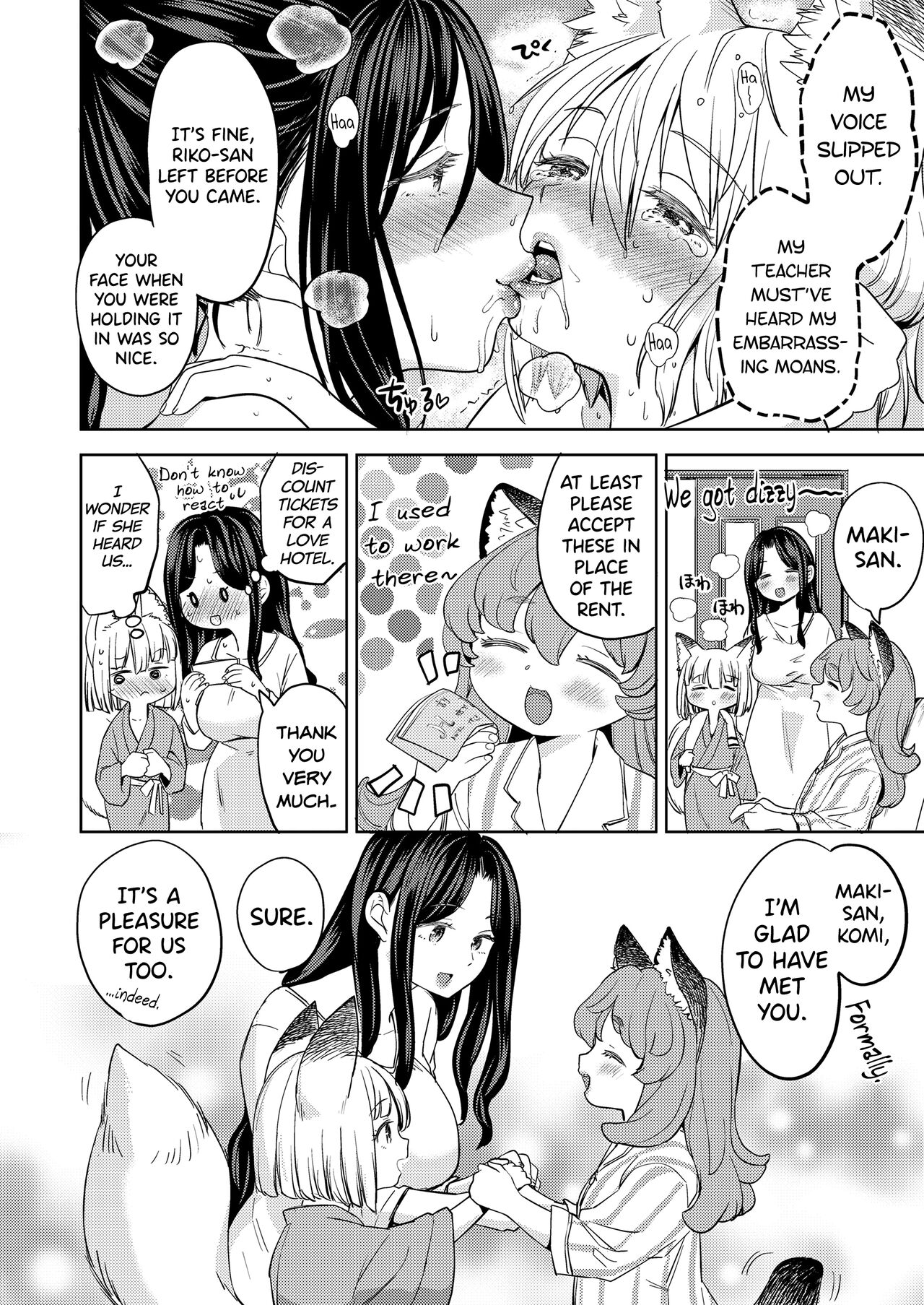 Makikomi Ch. 2-3 page 54