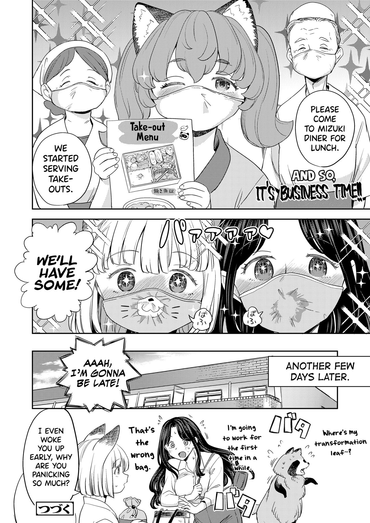 Makikomi Ch. 2-3 page 56