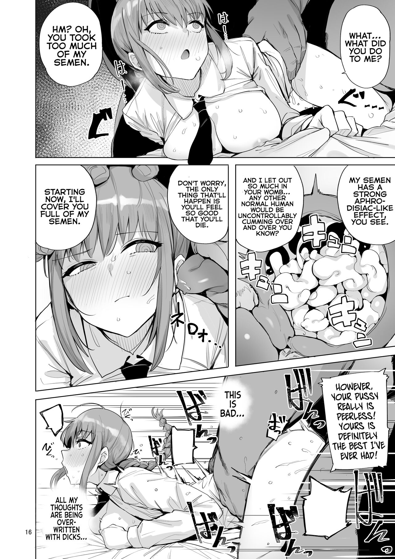 Makima VS Chinpo no Akuma page 17