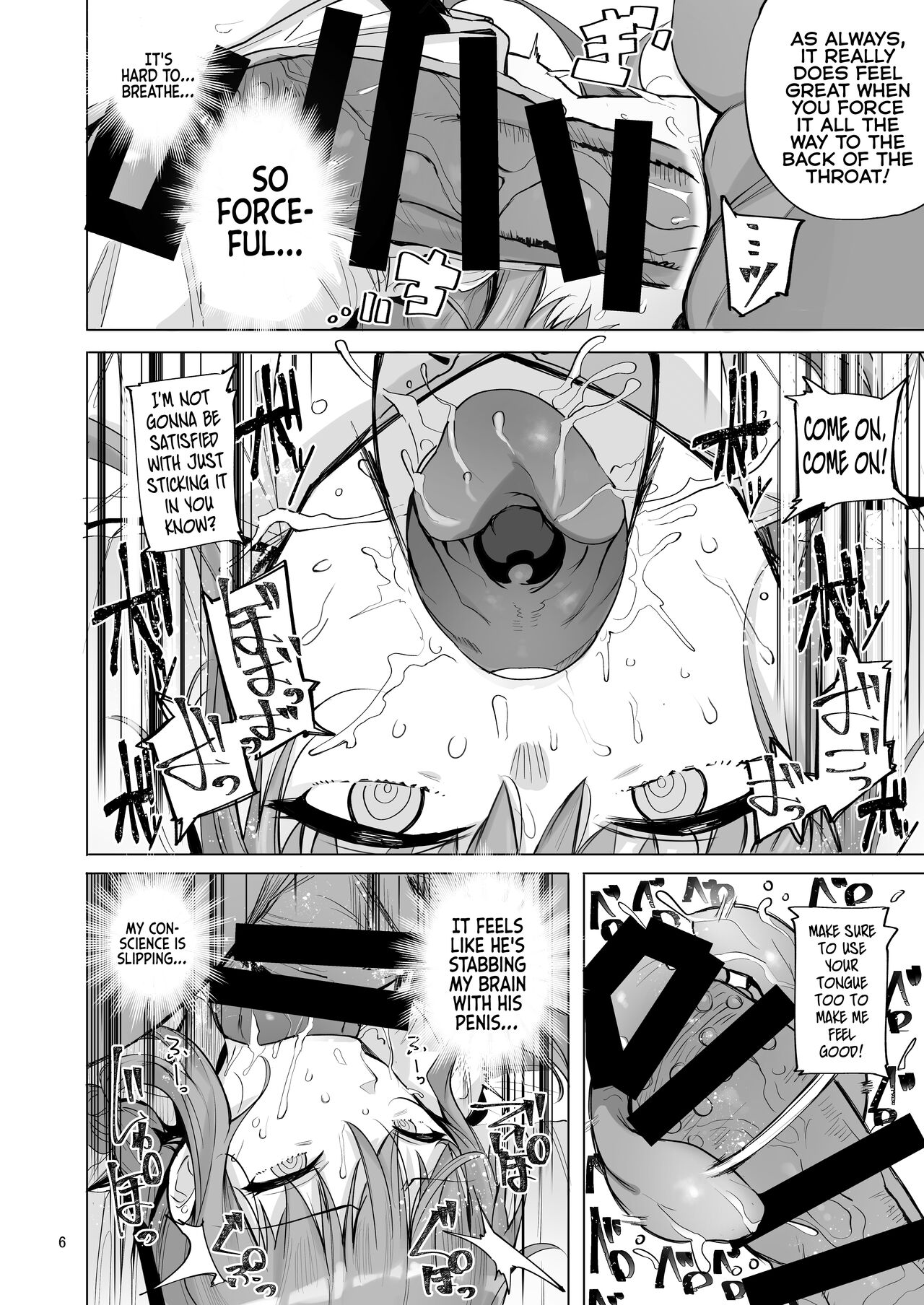 Makima VS Chinpo no Akuma page 7