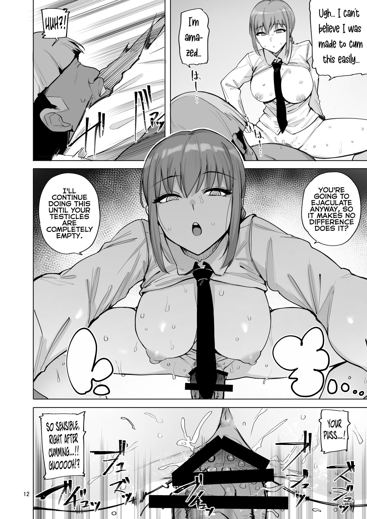 Makima VS Chinpo no Akuma page 13