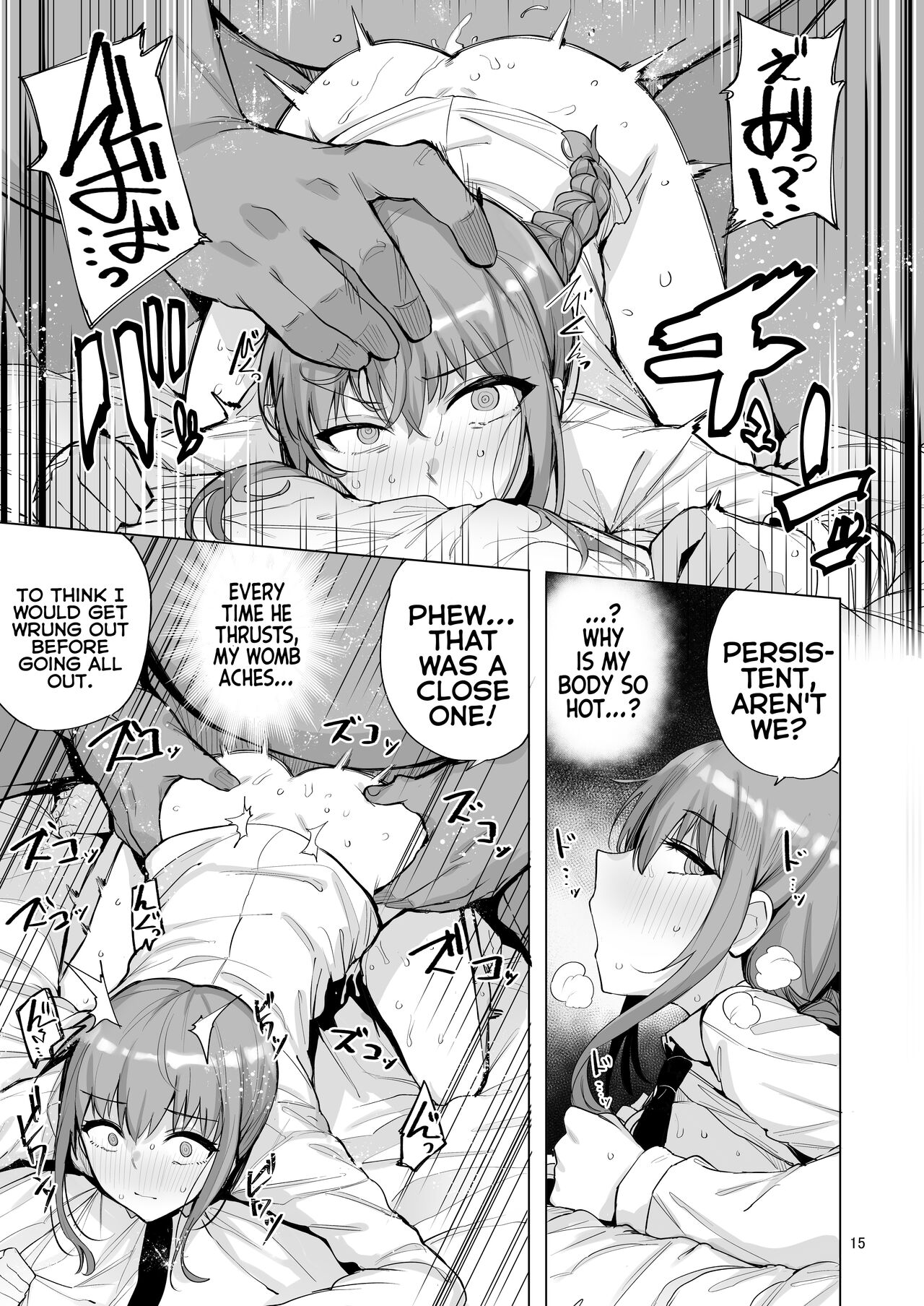 Makima VS Chinpo no Akuma page 16
