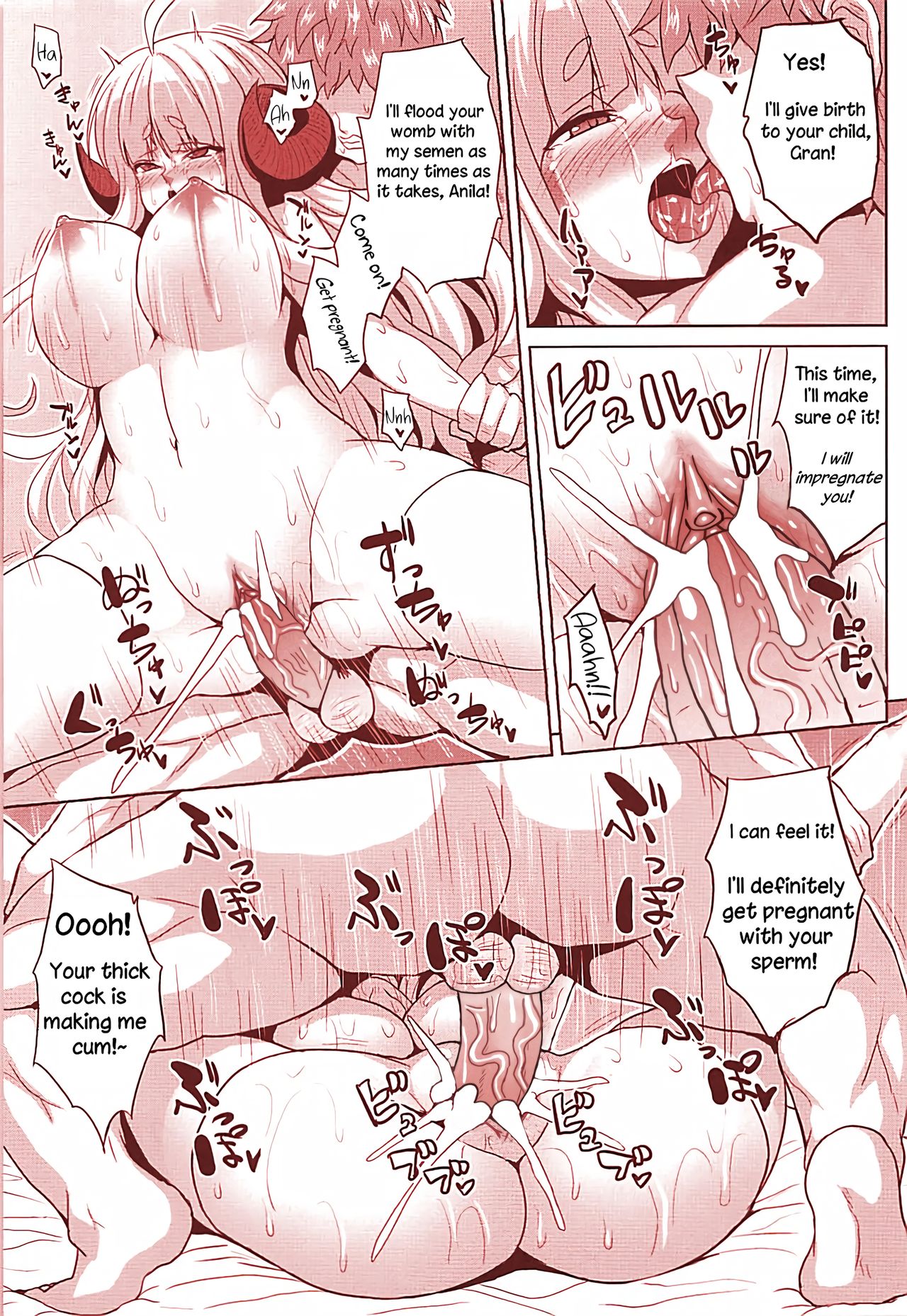 Making a Family With Anila! page 19